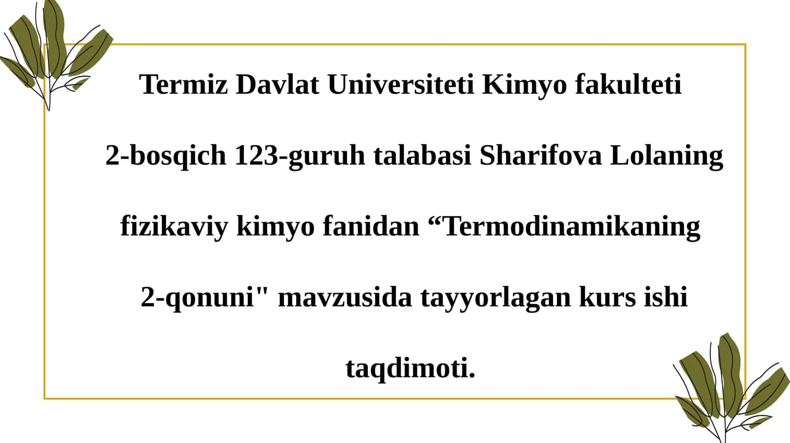 Termodinamikaning 2-qonuni 1