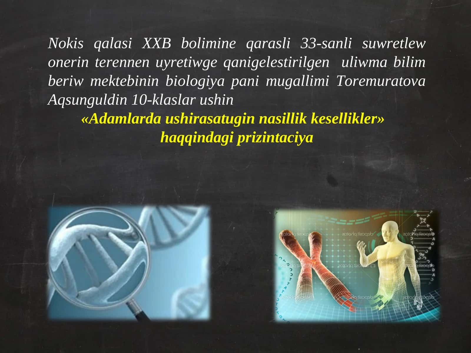 Adamlarda ushirasatugin nasillik kesellikler 1