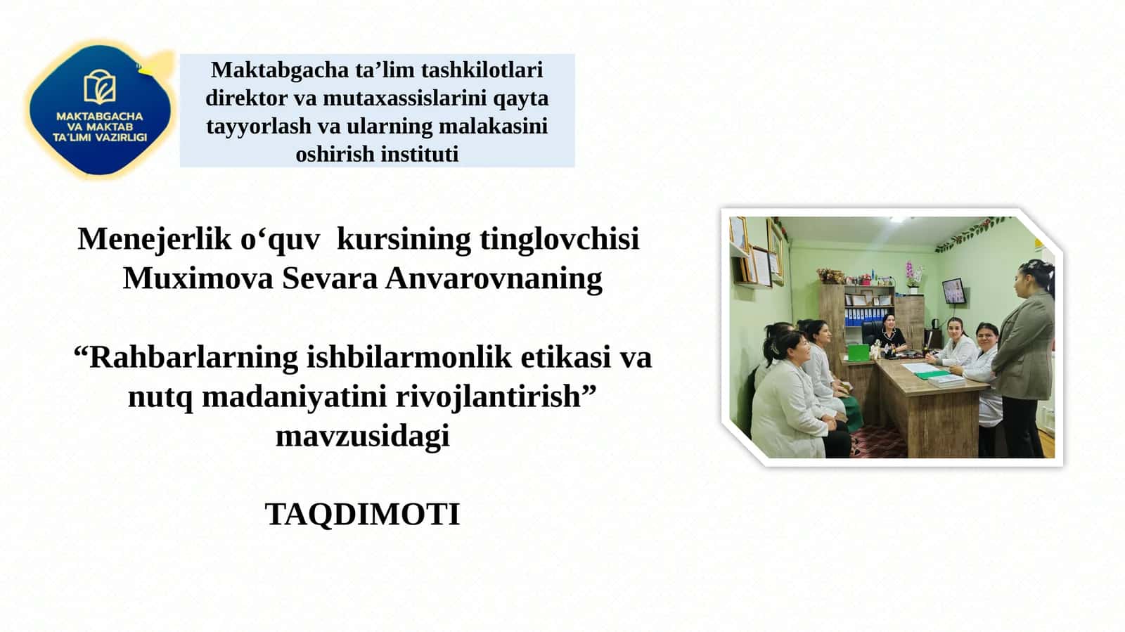 Rahbarlarning Ishbilarmonlik Etikasi va Nutq Madaniyati 1