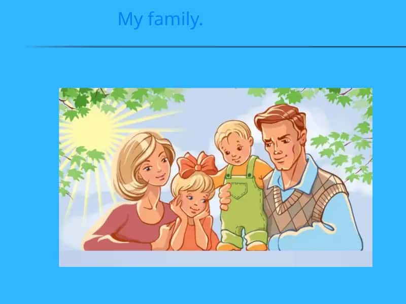 Менинг оилам (My family) 1