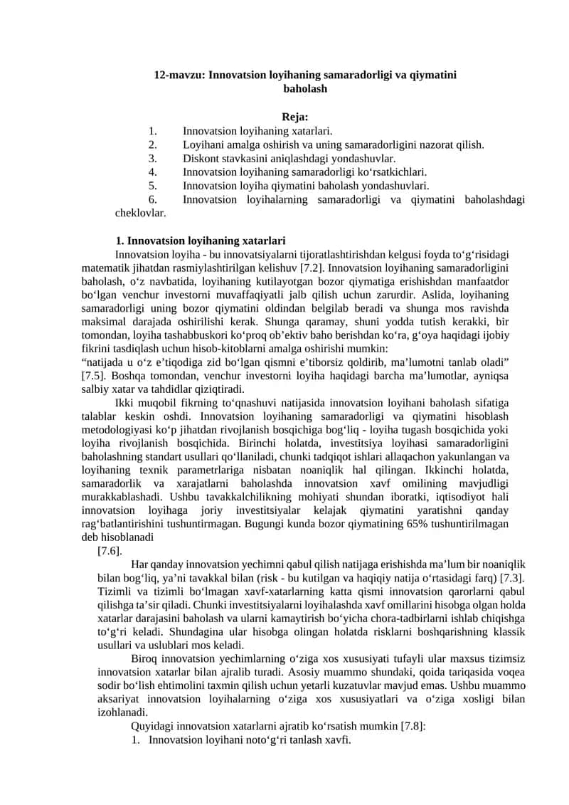 12-mavzu: Innovatsion loyihaning samaradorligi va qiymatini baholash 1