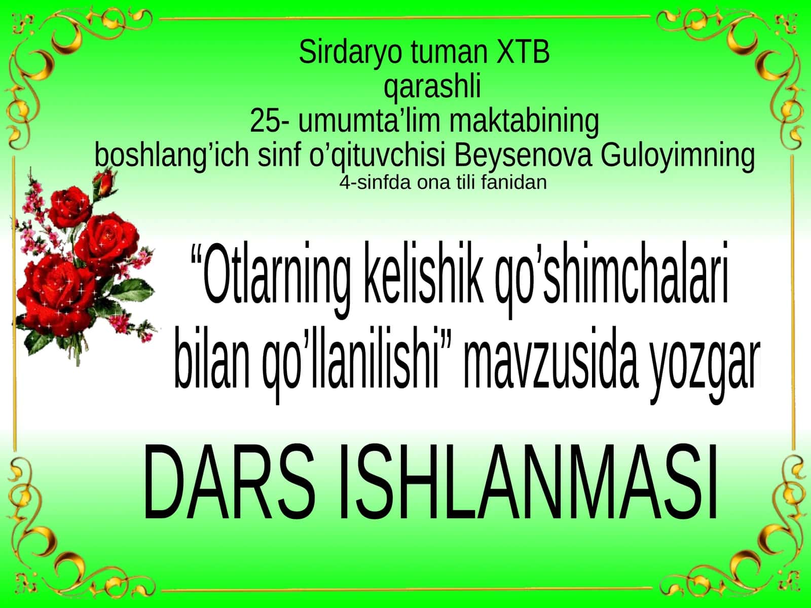 Otlarning kelishik qo’shimchalari bilan qo’llanilishi 1