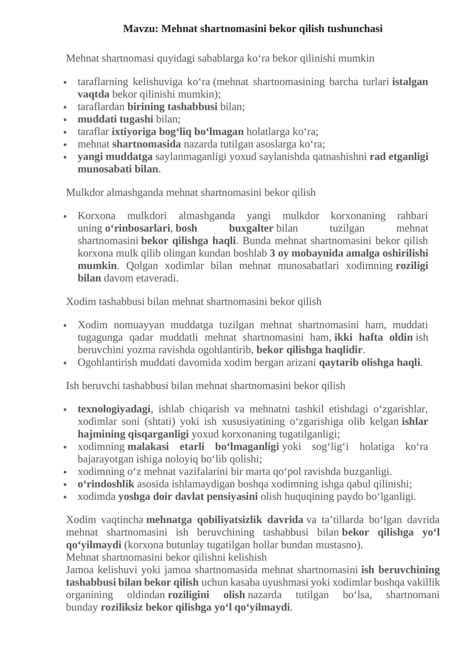 Mehnat shartnomasini bekor qilish tushunchasi 1