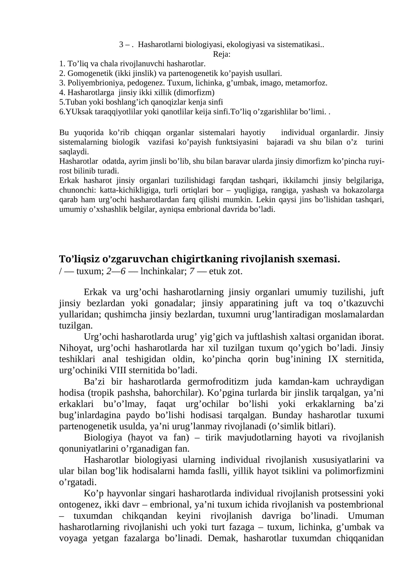 Hasharotlarni biologiyasi, ekologiyasi va sistematikasi 1