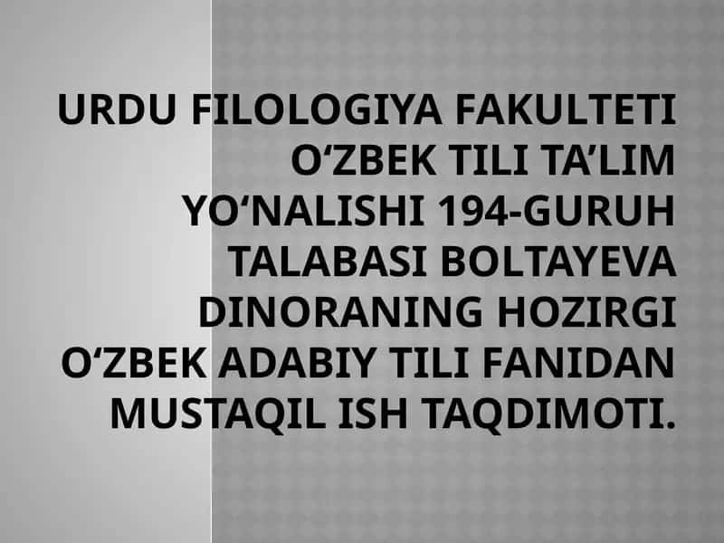 O‘zbektilshunosligida qo‘shma gaplar tarkibiy qismlari 1