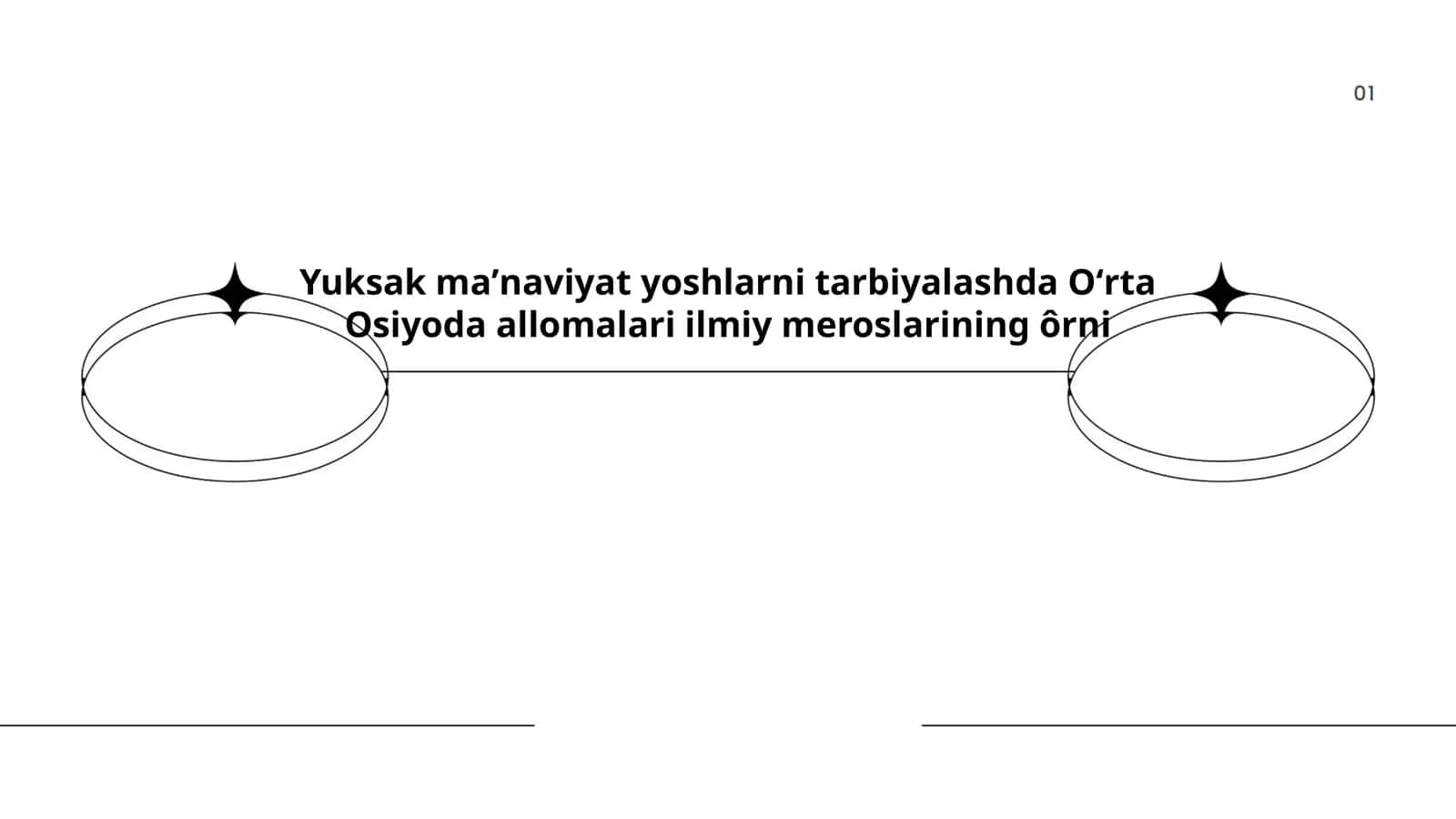 Yuksak maʼnaviyat yoshlarni tarbiyalashda Oʻrta Osiyo allomalari ilmiy meroslarining ôrni 1