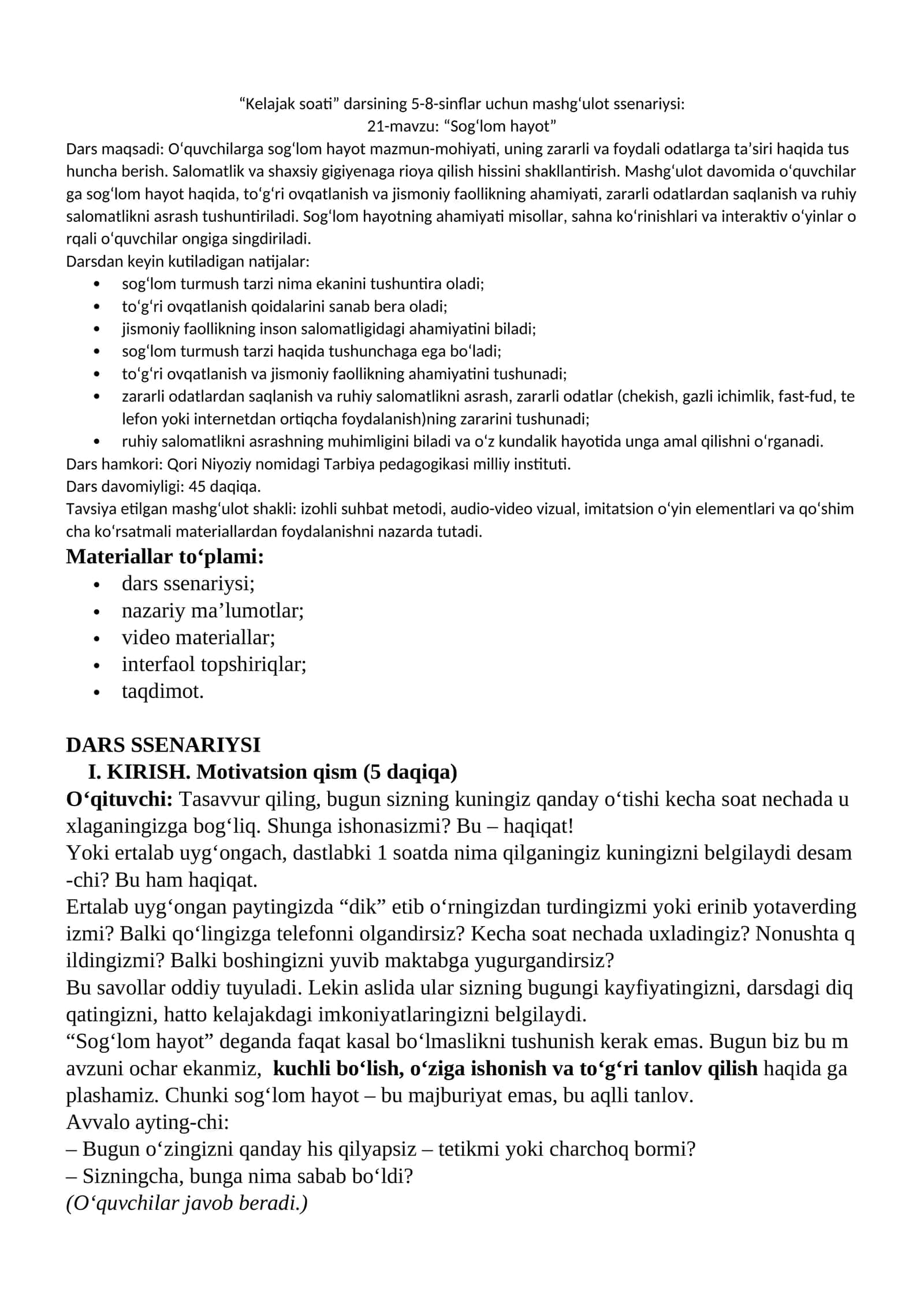 Kelajaksoati Darsining 5-8-sinflar Uchun Mashg'ulotlar Senariysi 1