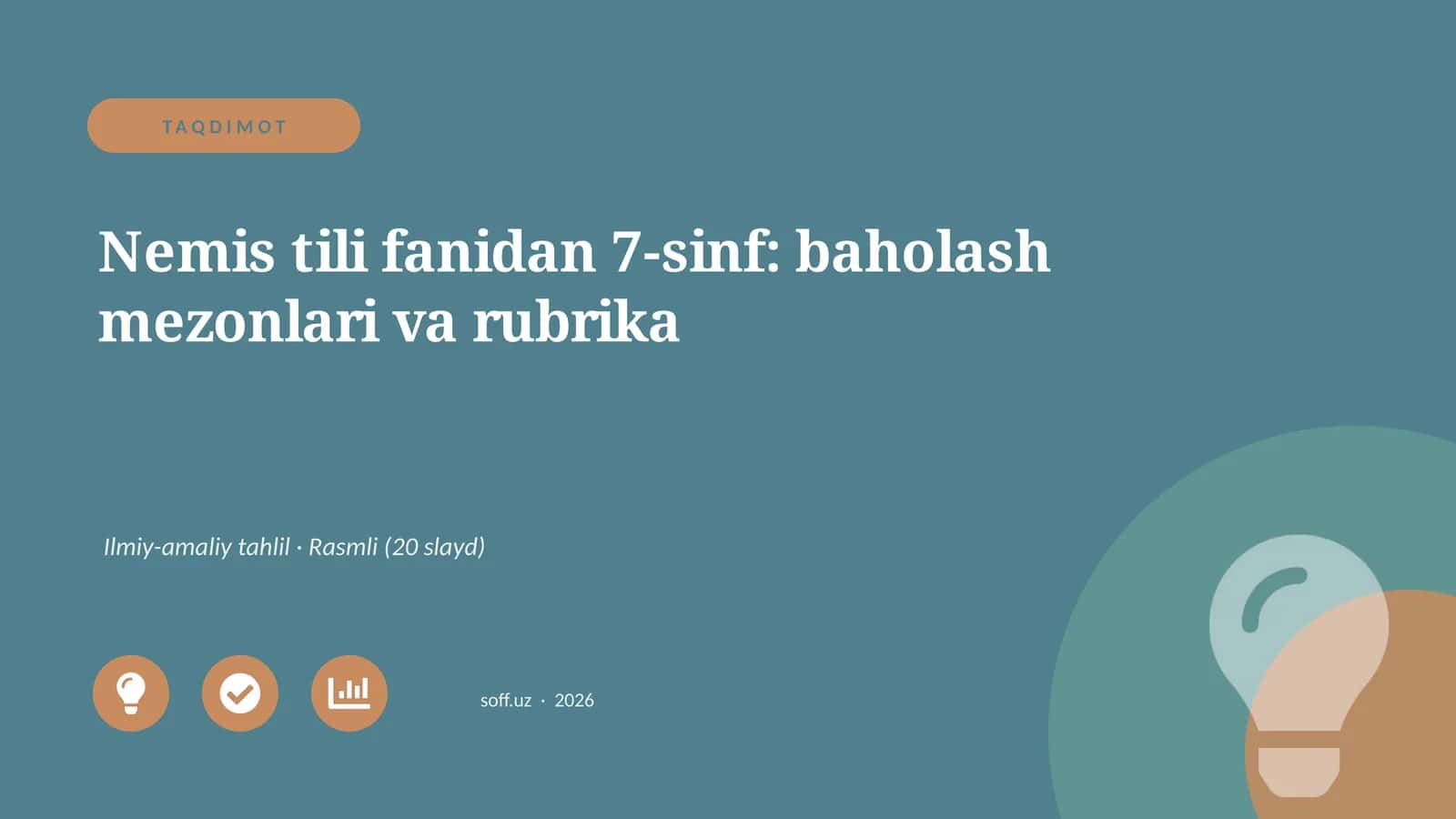 Nemis tili fanidan 7-sinf: baholash mezonlari va rubrika 1