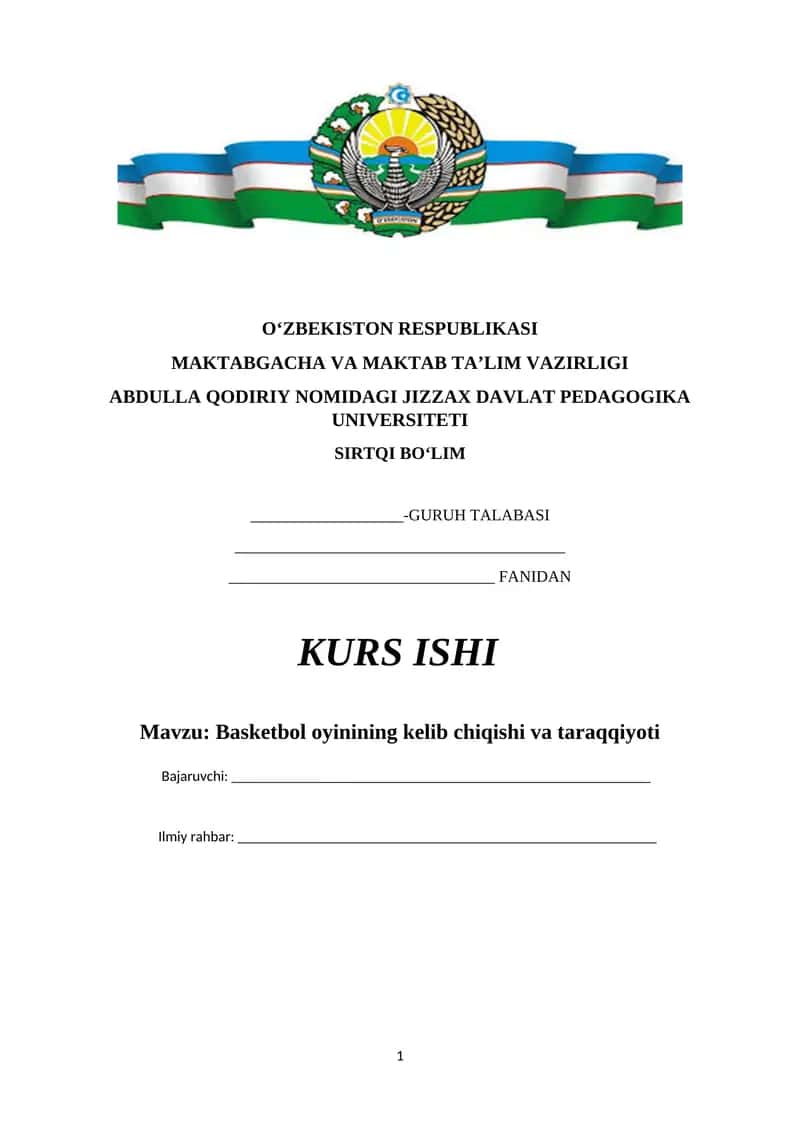 Basketbol oyinining kelib chiqishi va taraqqiyoti 1