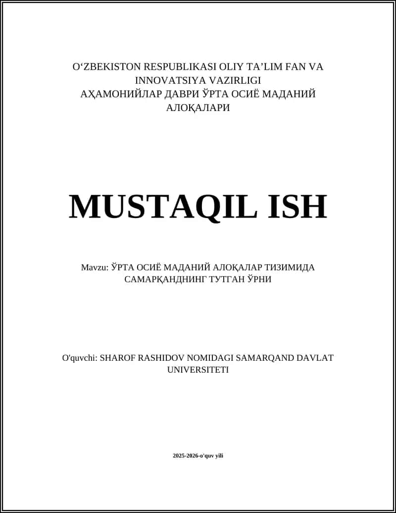 Самарқанднинг Ипак йўлидаги маданий-иқтисодий ўрни 1