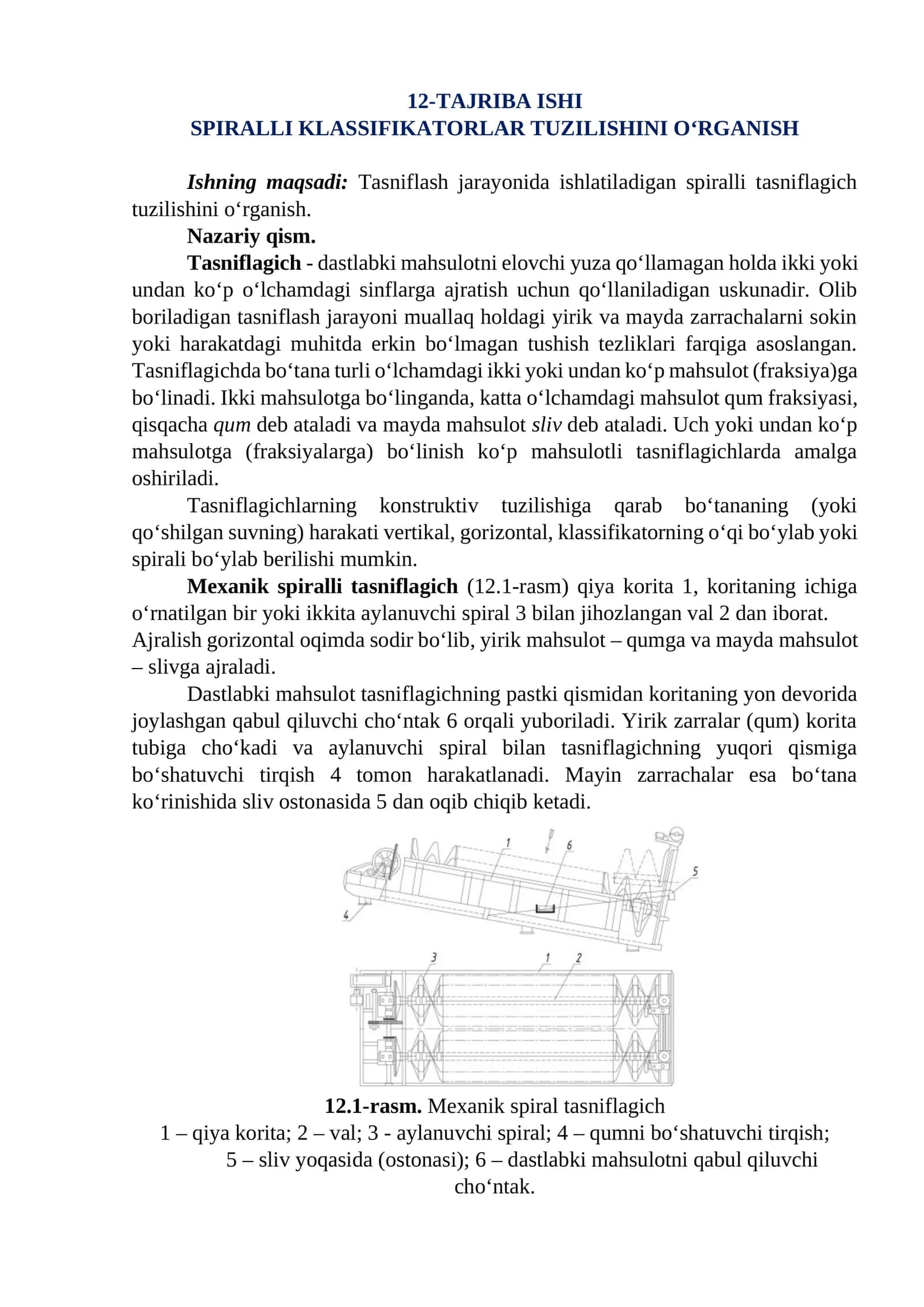 SPIRALLI KLASSIFIKATORLAR TUZILISHINI O‘RGANISH 1