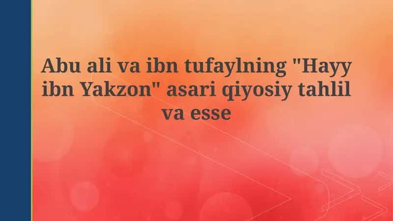 Hayy Ibn Yaqzon 1