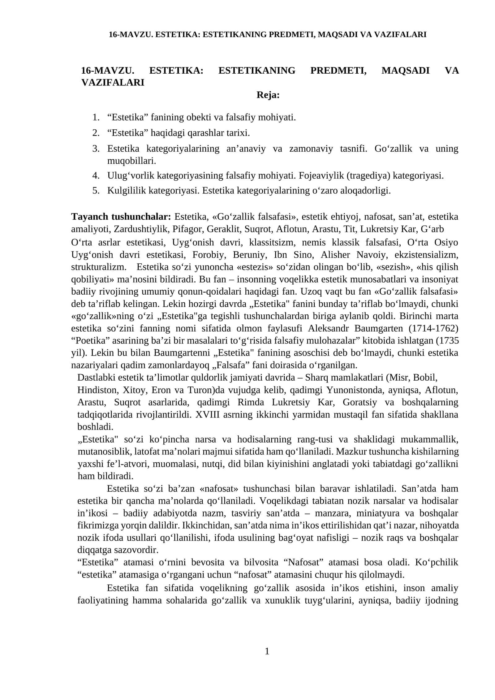 ESTETIKA: ESTETIKANING PREDMETI, MAQSADI VA VAZIFALARI 1