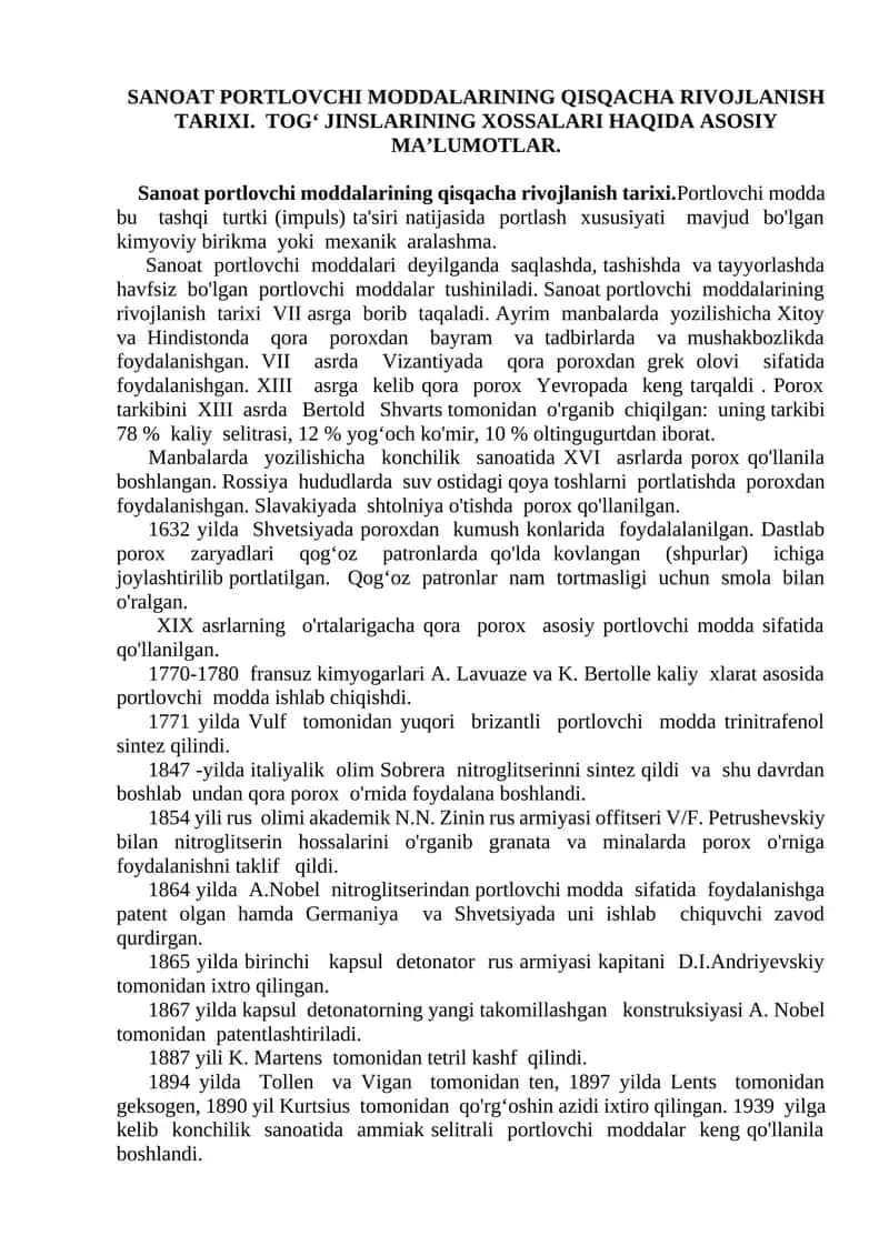 SANOAT PORTLOVCHI MODDALARINING QISQACHA RIVOJLANISH TARIXI 1