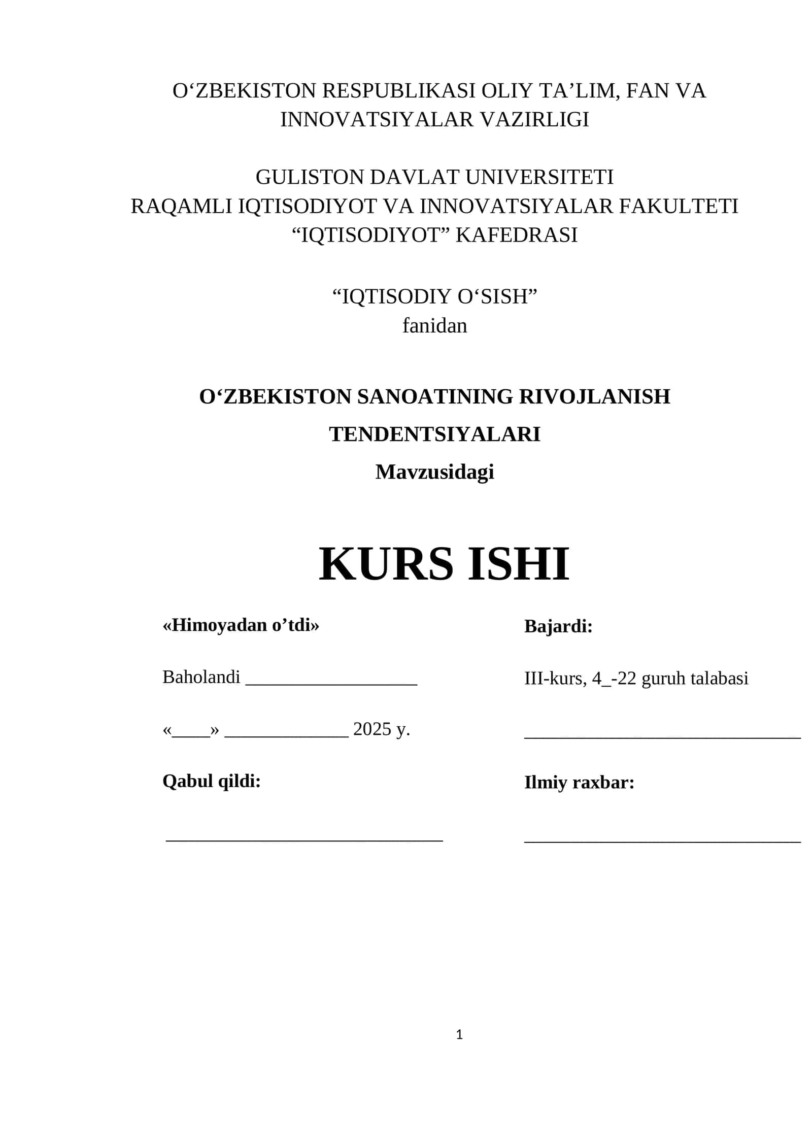 IQTISODIYOT VA INNOVATSIYALAR FAKULTETI 1