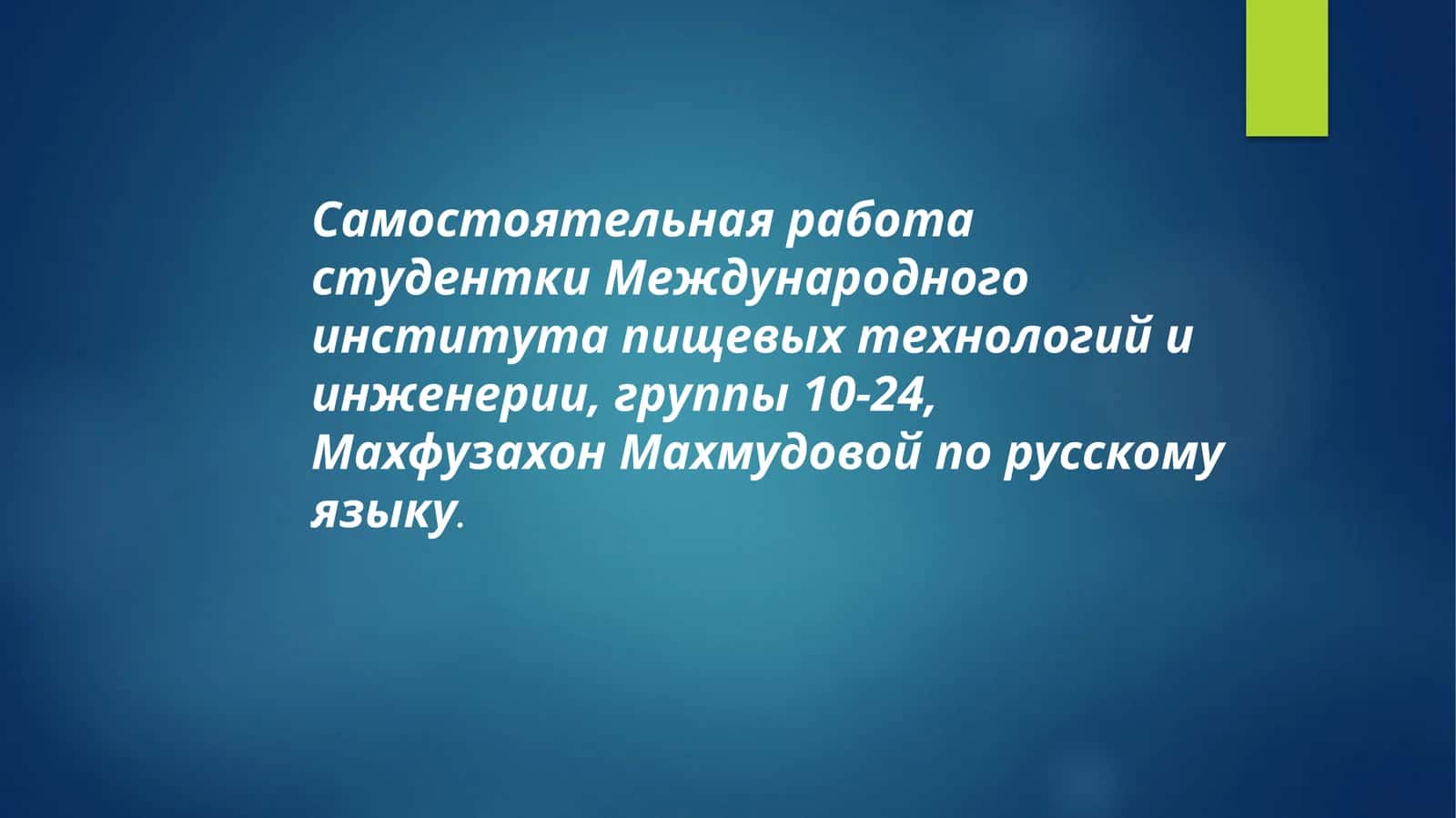 Лучшие Театра В Мире 1