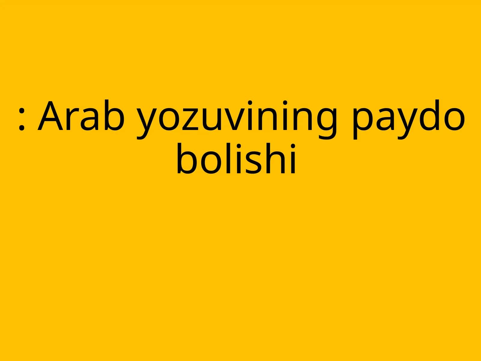 Arab yozuvi 1