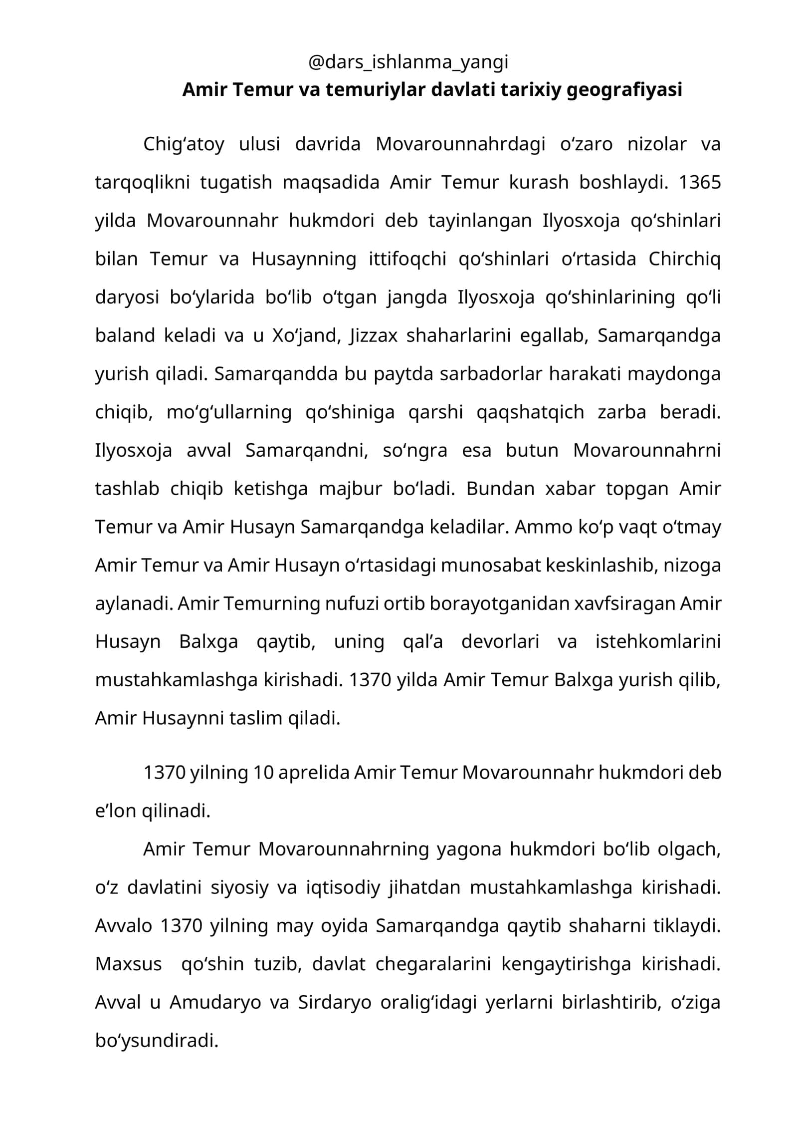 Amir Temur va temuriylar davlati tarixiy geografiyasi 1