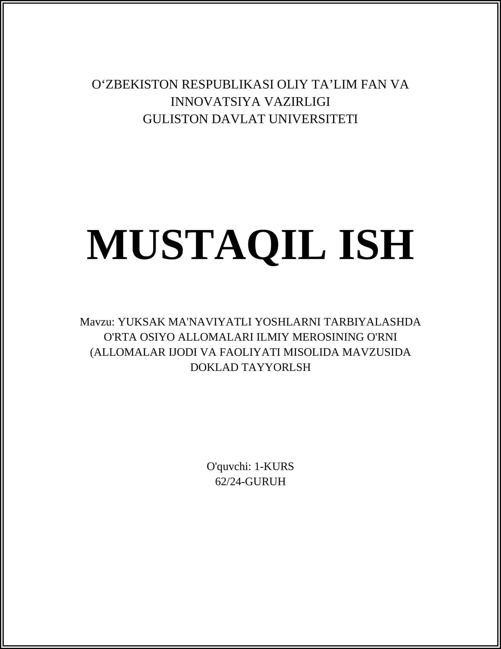 YUKSAK MA'NAVIYATLI YOSHLARNI TARBIYALASHDA O'RTA OSIYO ALLOMALARI ILMIY MEROSINING O'RNI 1