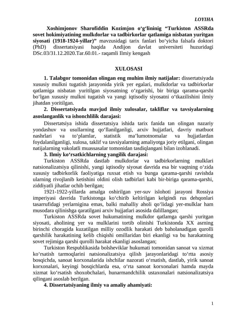 Turikiston ASSRda Sovet Hokimiyatining Mulkdorlar va Tadbirkorlar Siyosati (1918-1924-yillar) 1