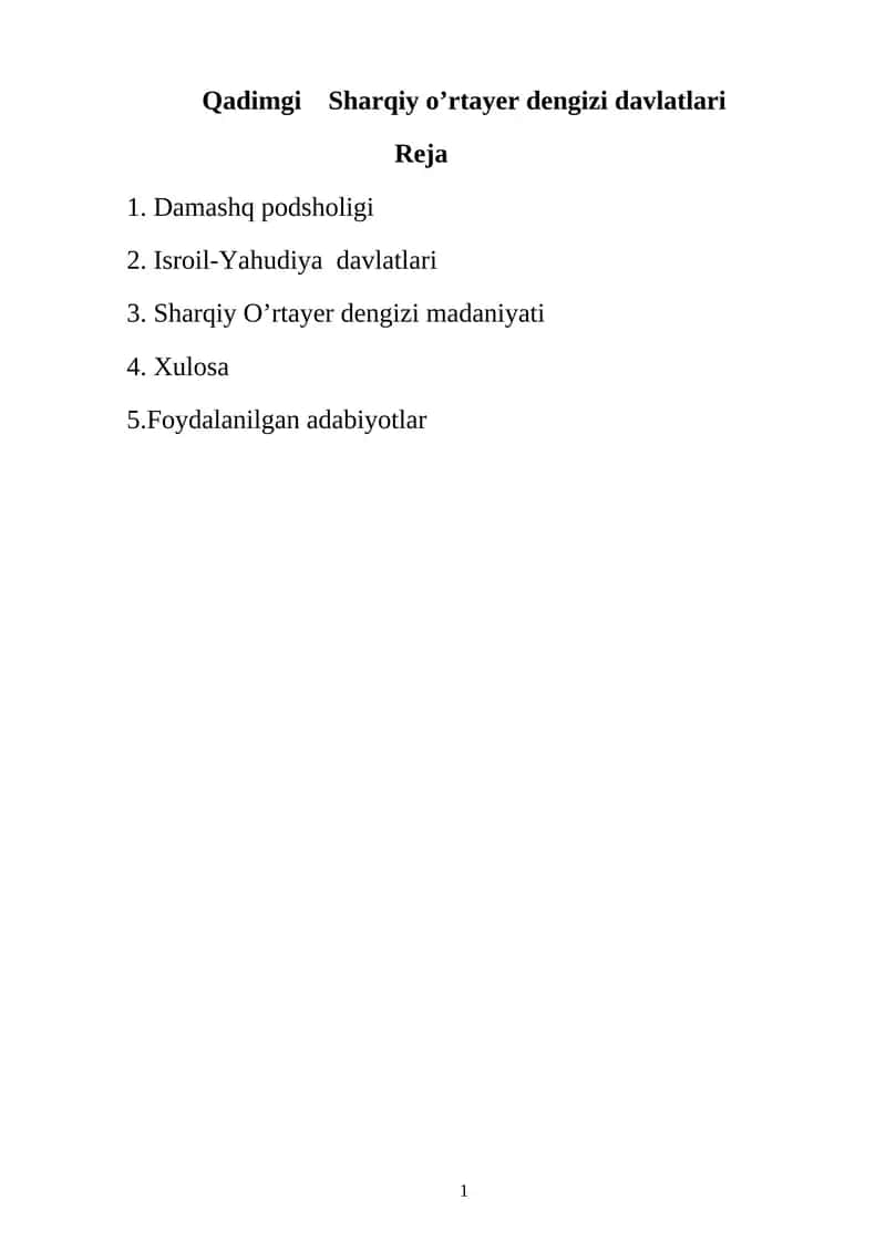 Qadimgi Sharqiy O'rta yer dengizi davlatlari 1