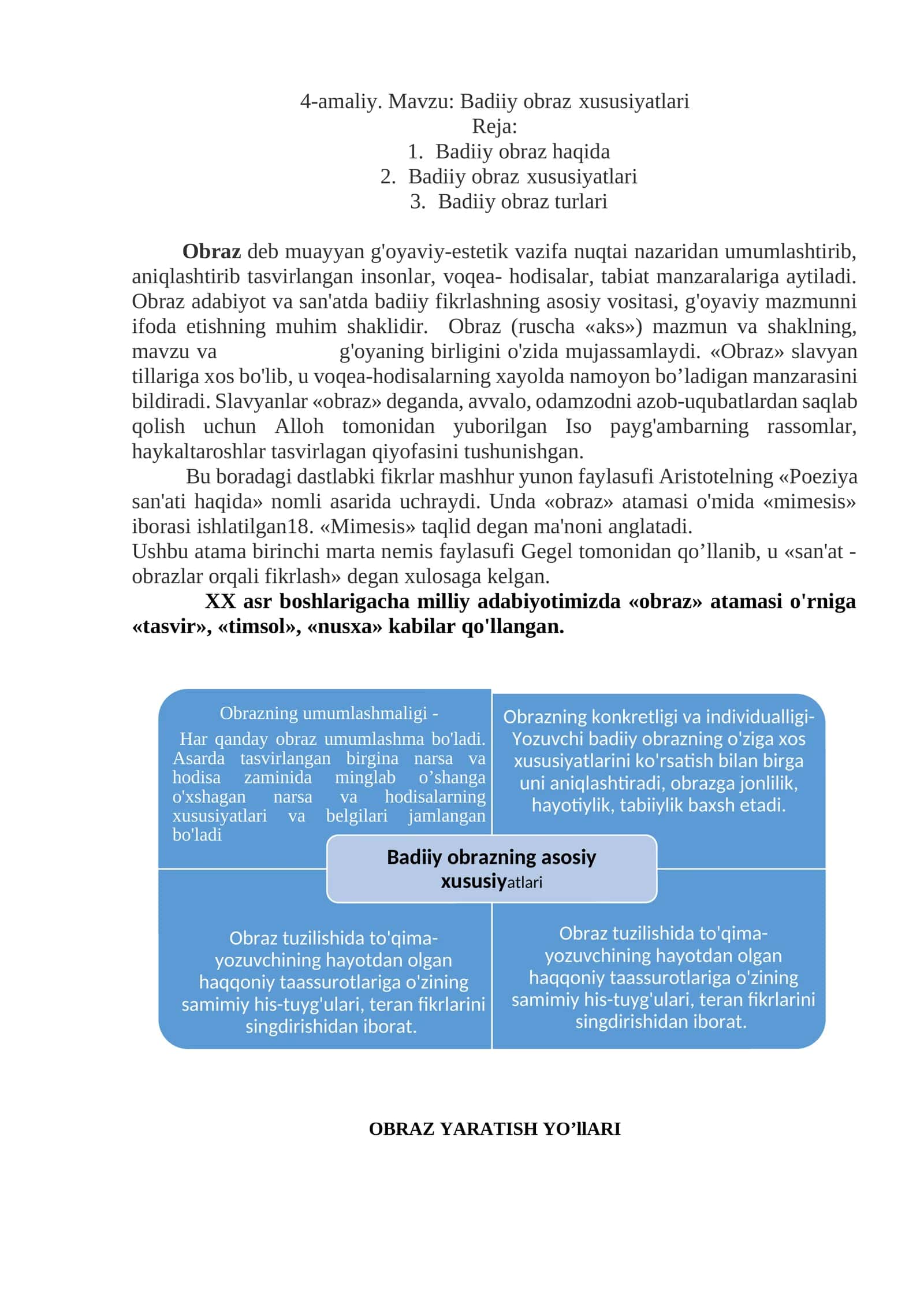 Badiiy obraz xususiyatlari 1