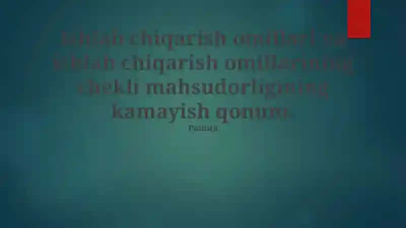 Ishlab chiqarish omillari