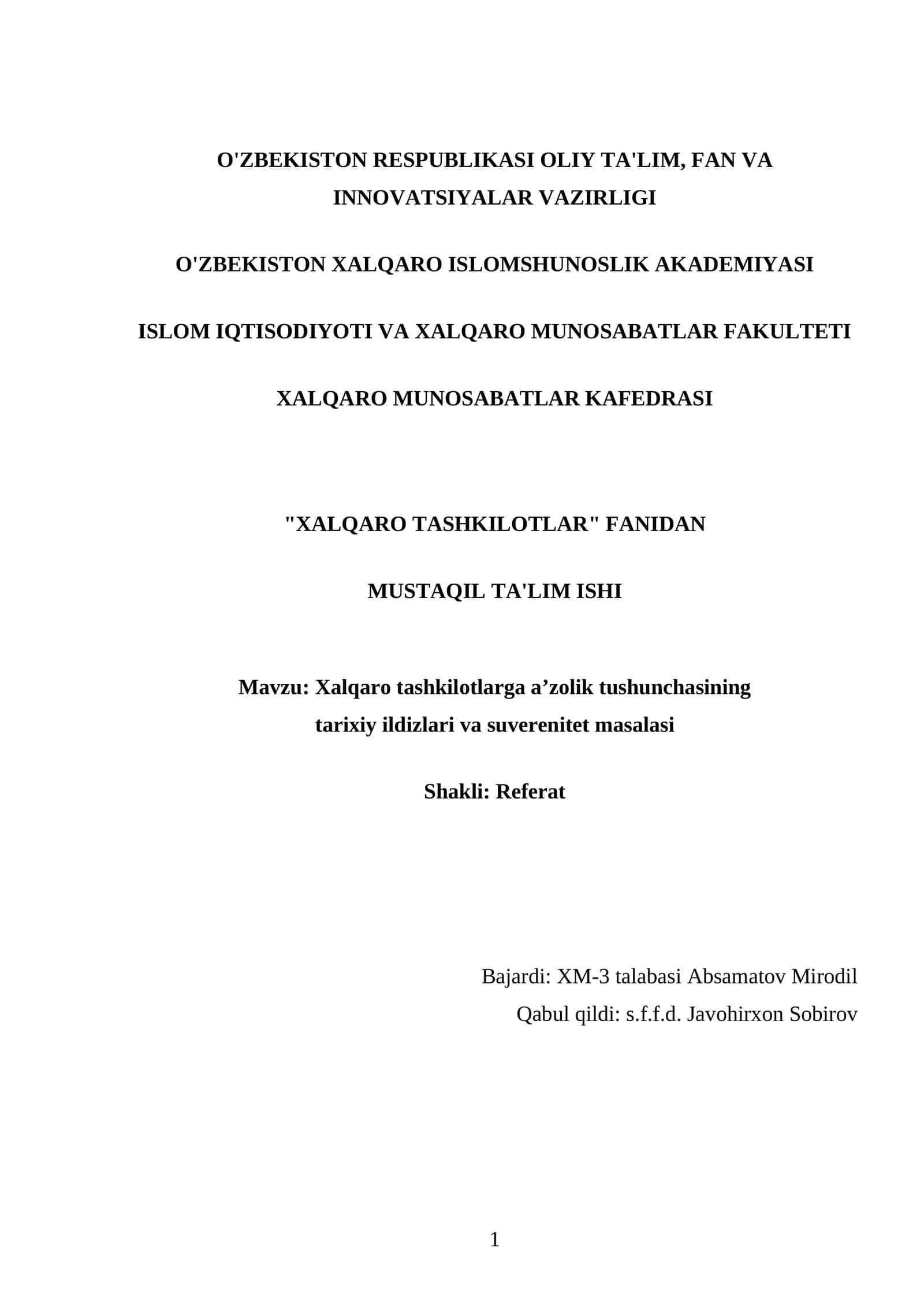 Xalqaro tashkilotlarga a’zolik tushunchasining tarixiy ildizlari va suverenitet masalasi 1