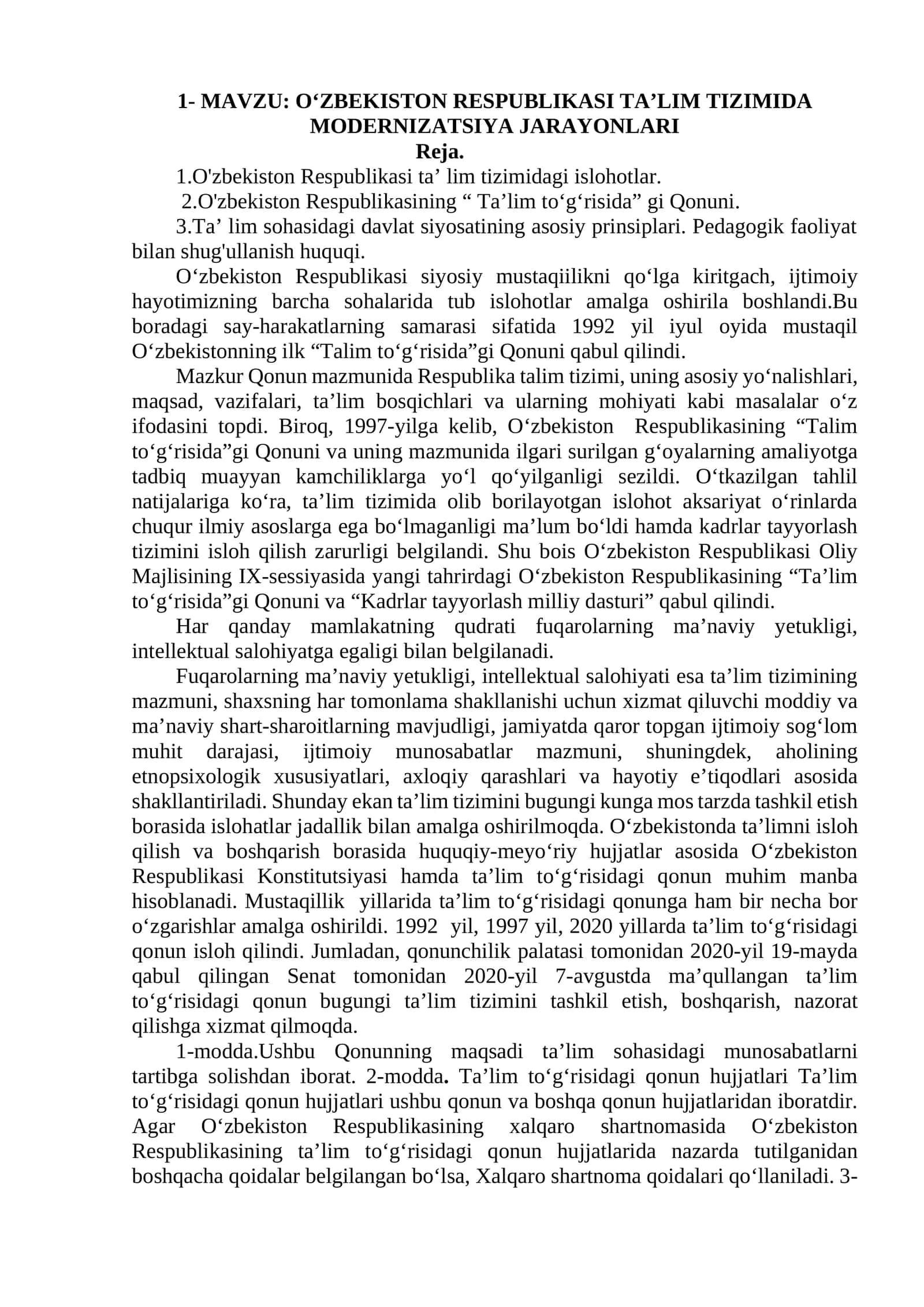 О‘ZBEKISTОN RESРUBLIKАSI TА’LIM TIZIMIDА MОDERNIZАTSIYА JАRАYОNLАRI 1