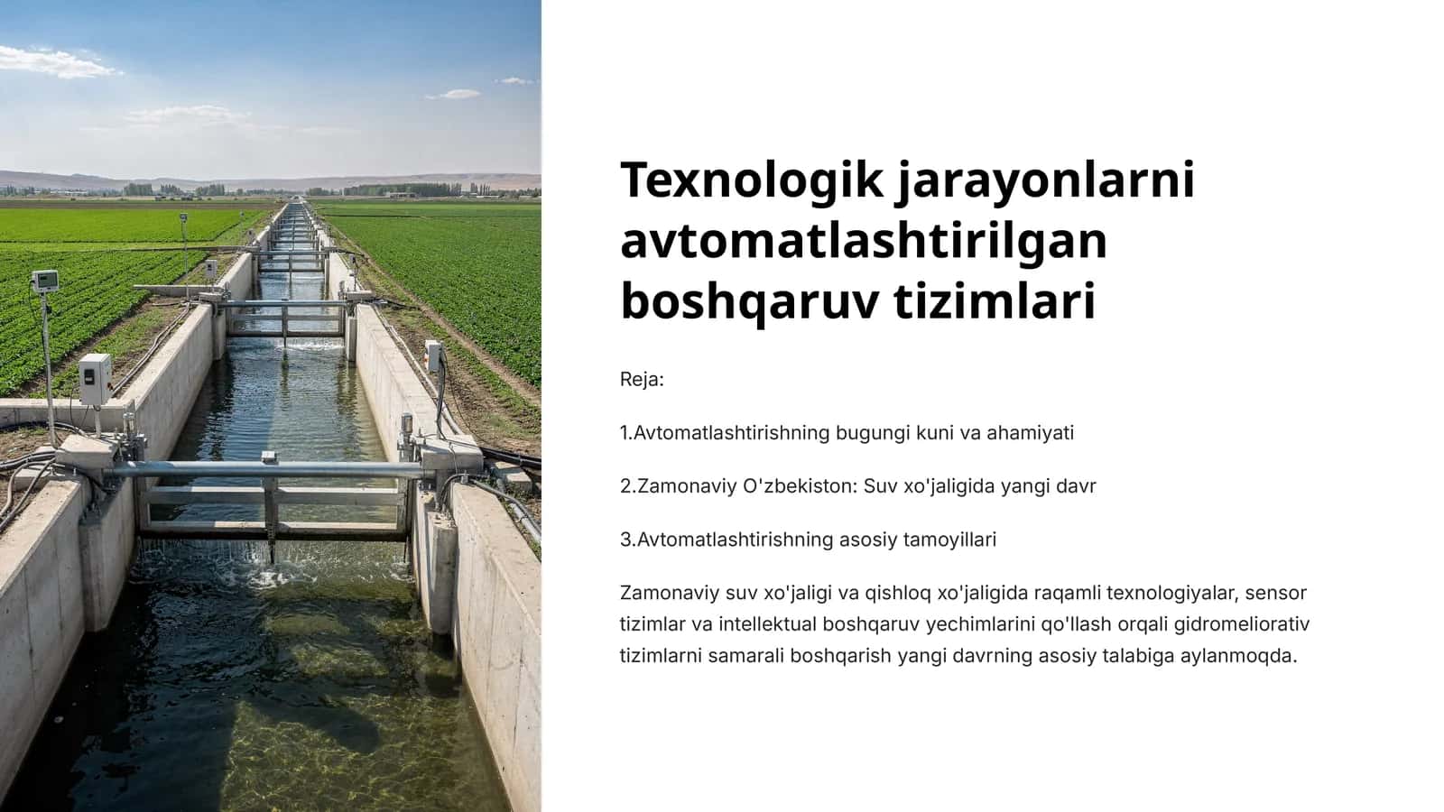 Texnologik jarayonlarni avtomatlashtirilgan boshqaruv tizimlari 1