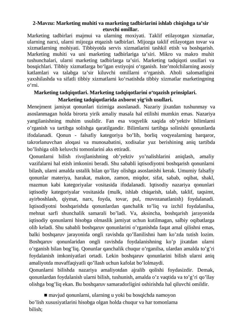 Marketing muhiti va marketing tadbirlarini ishlab chiqishga ta’sir etuvchi omillar 1