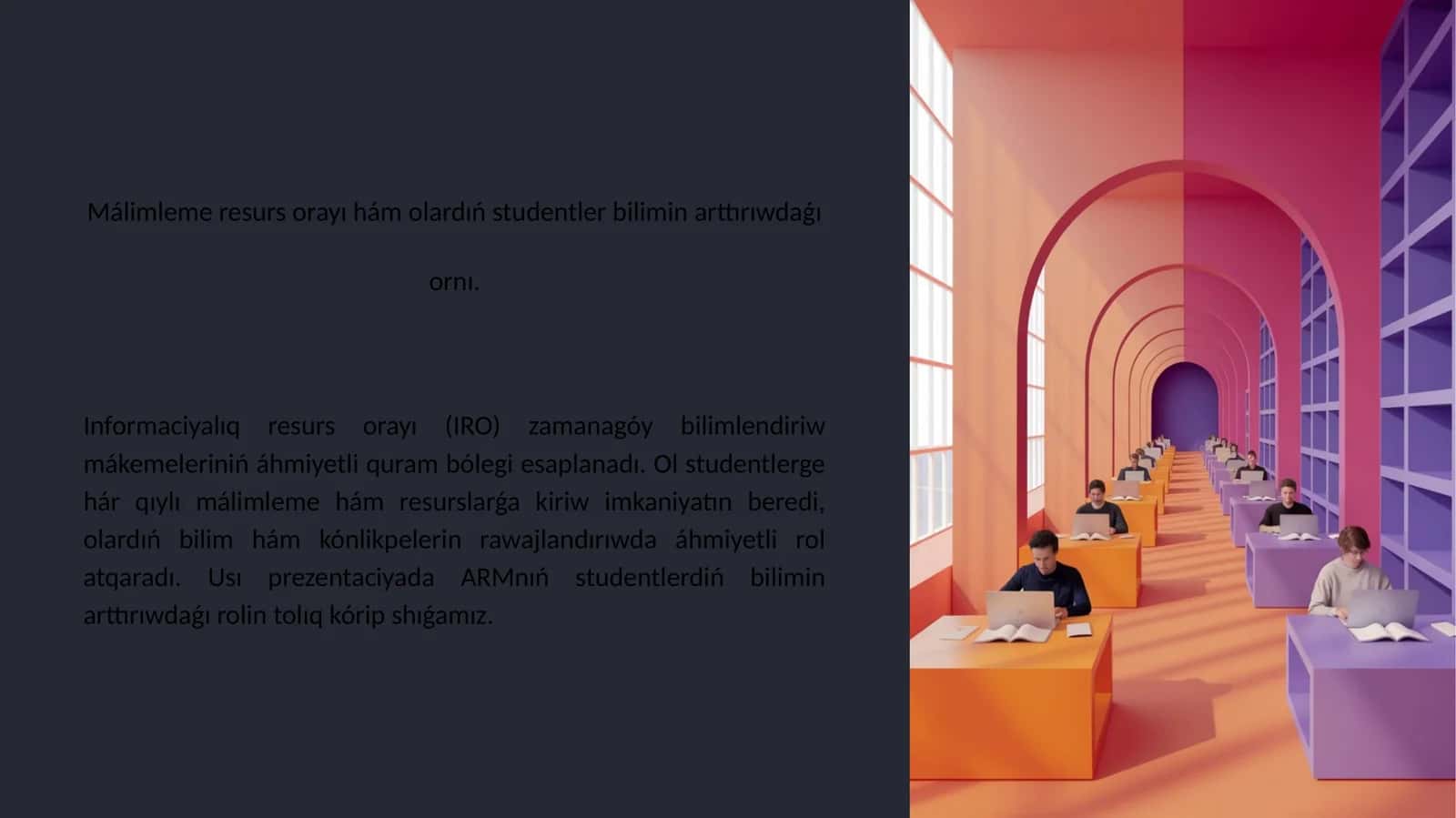 Málimleme resurs orayı hám olardıń studentler bilimin arttırıwdaǵı ornı 1