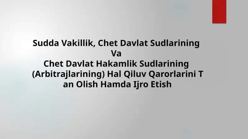 Chet Davlat Sudi va Hakamlik Sudi 1