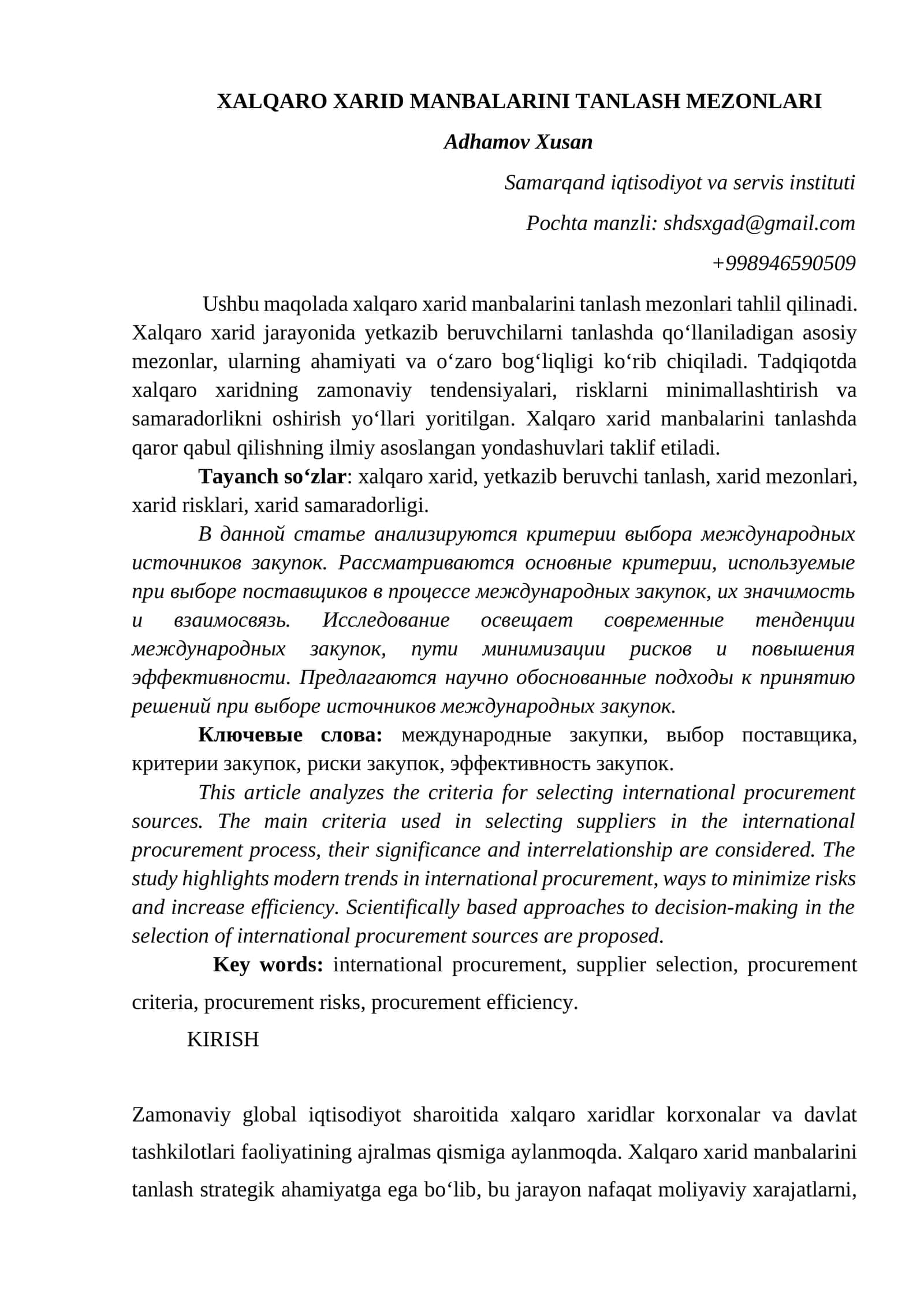 XALQARO XARID MANBALARINI TANLASH MEZONLARI 1
