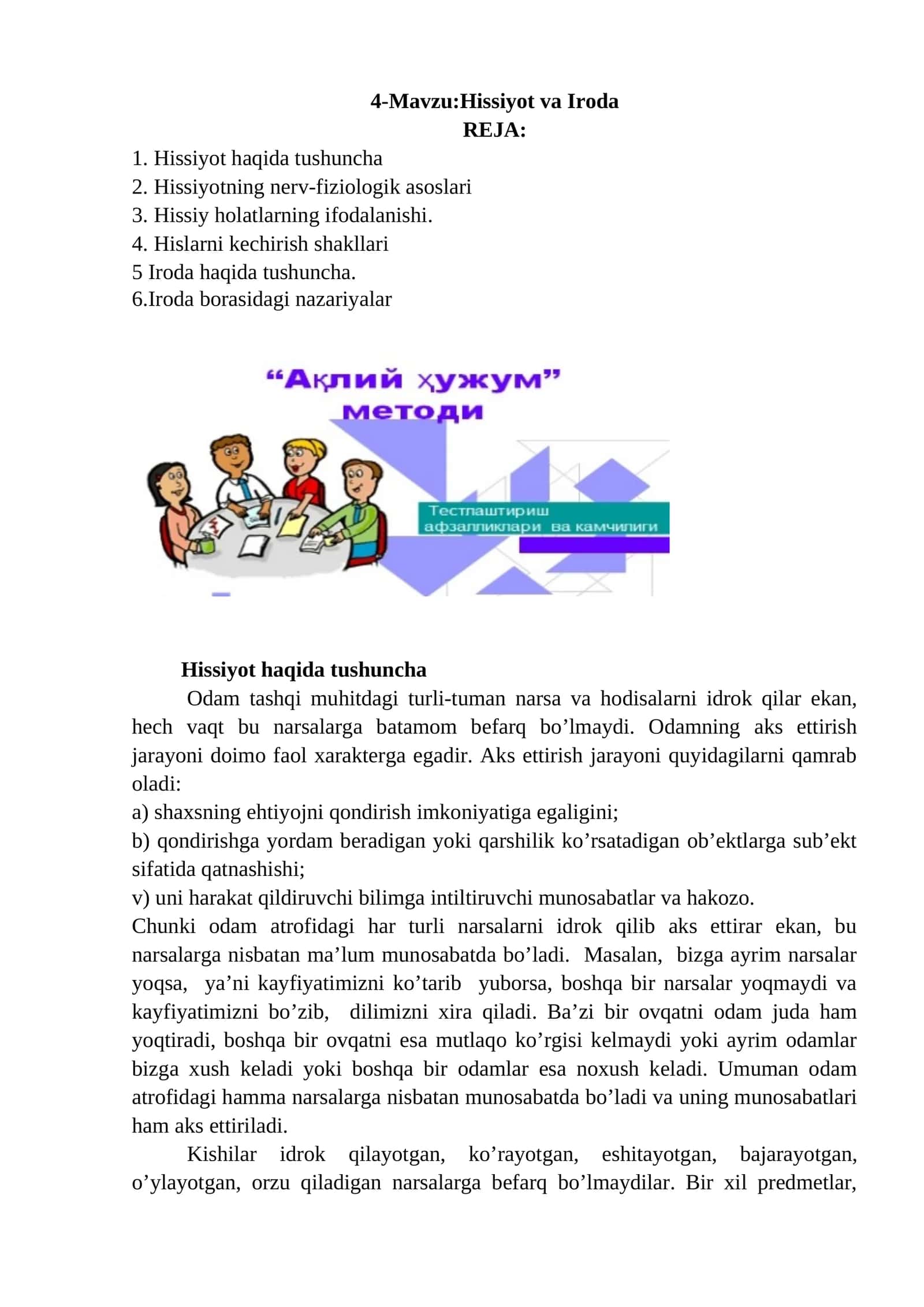 Hissiyot va Iroda 1
