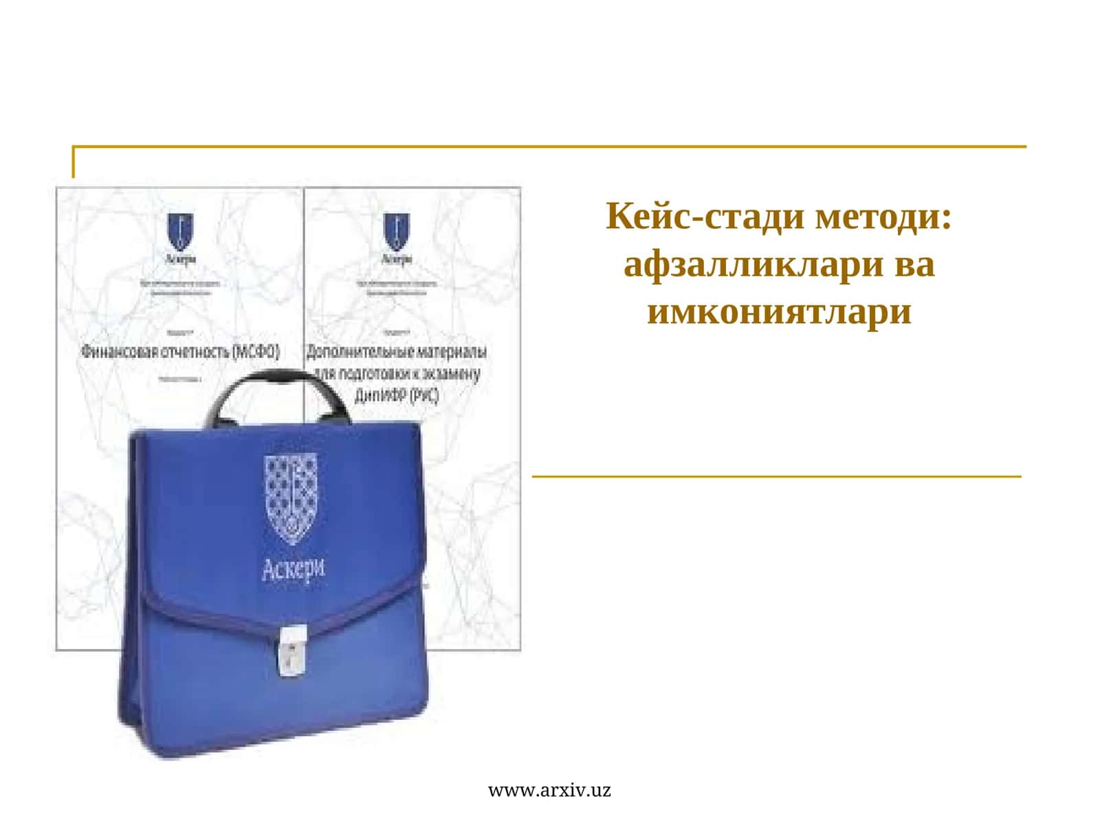 Кейс-стади методи: афзалликлари ва имкониятлари 1
