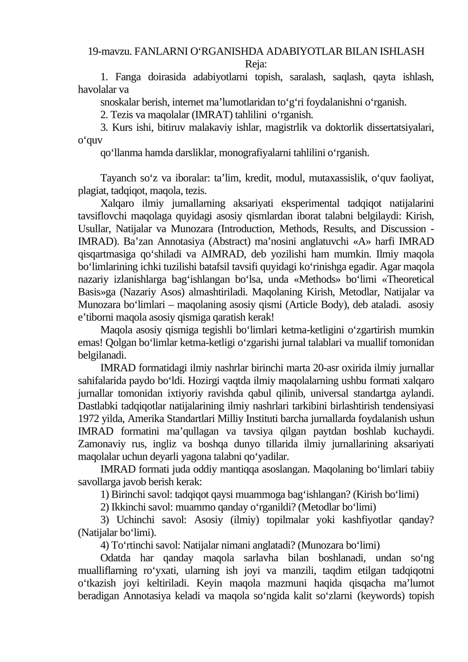 FANLARNI O‘RGANISHDA ADABIYOTLAR BILAN ISHLASH 1