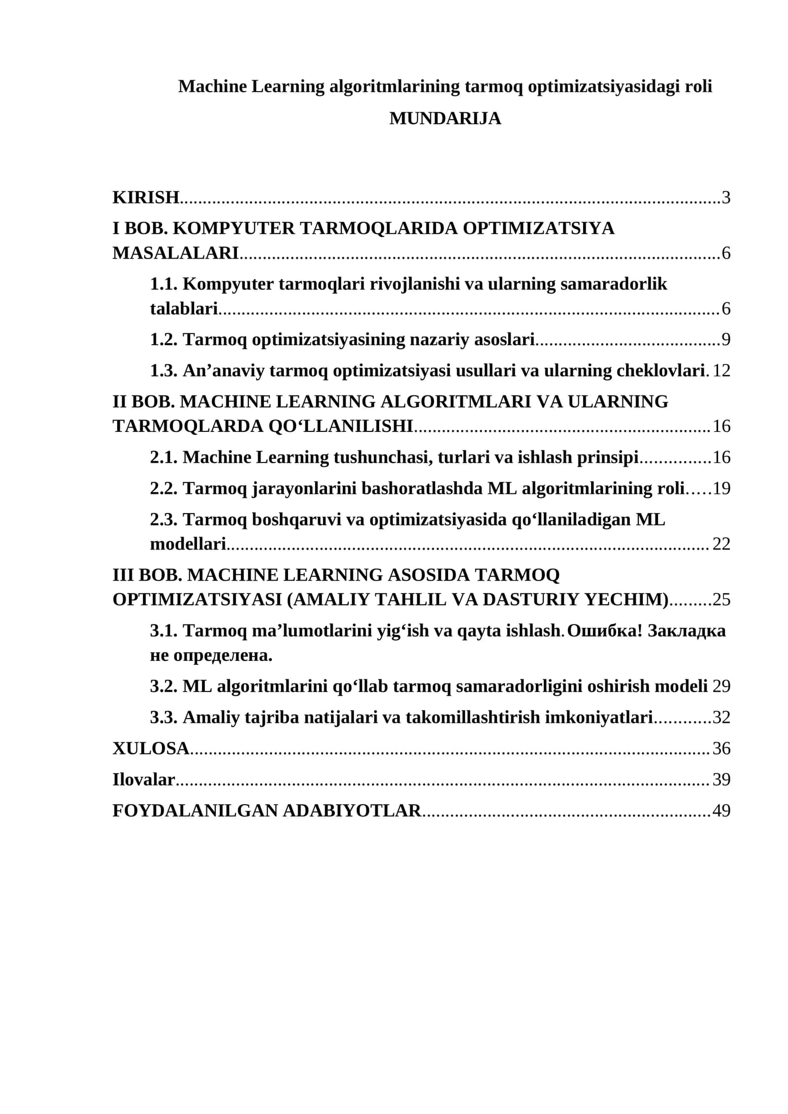 Machine Learning algoritmlarining tarmoq optimizatsiyasidagi roli 1