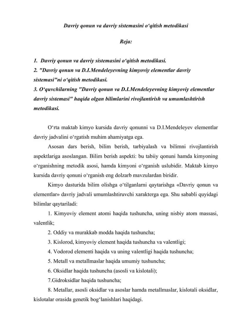 Davriy qonun va davriy sistemasini o‘qitish metodikasi 1