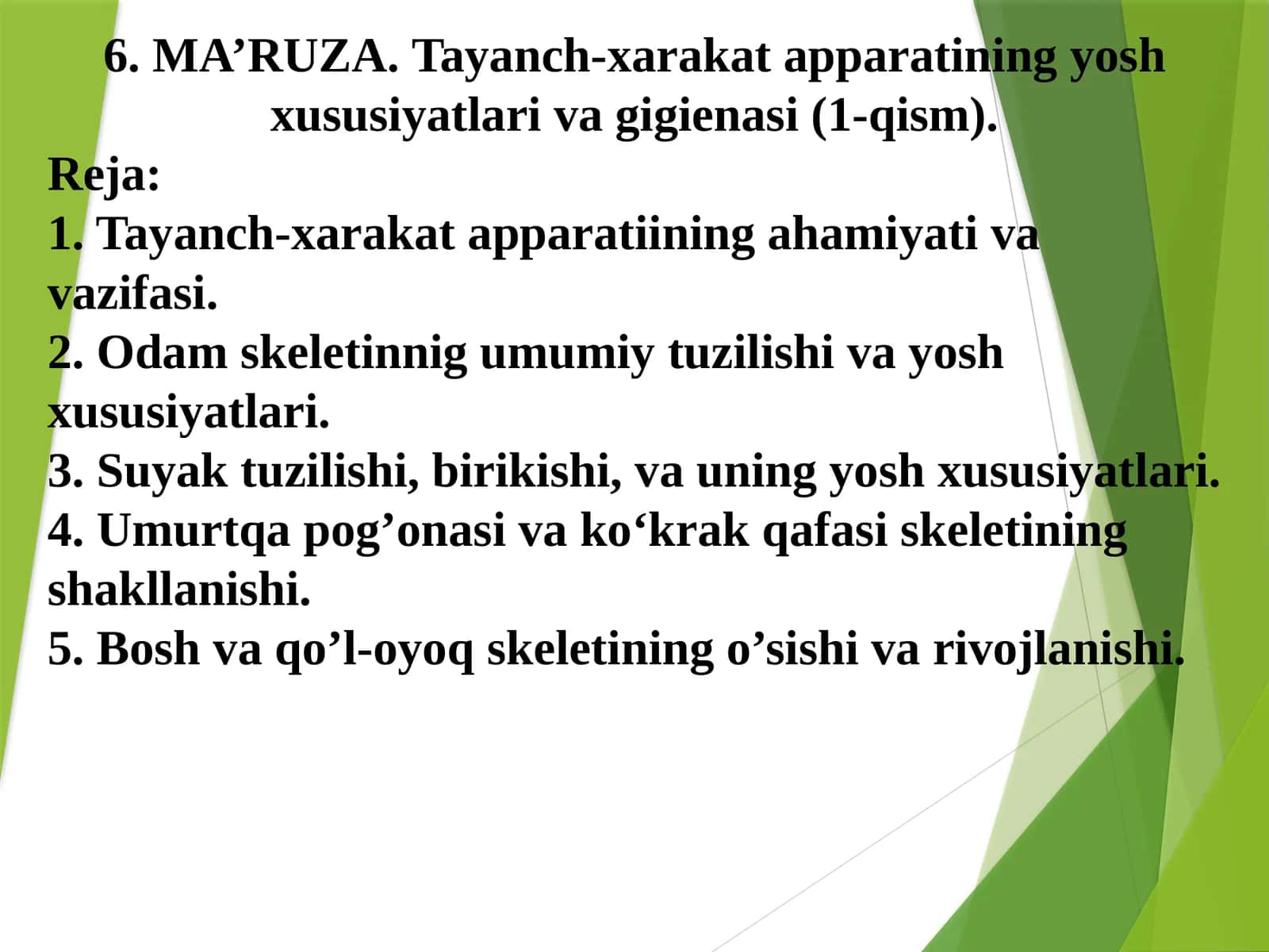 MA’RUZA.Tayanch-xarakat apparatining yosh xususiyatlari va gigienasi (1-qism) 1
