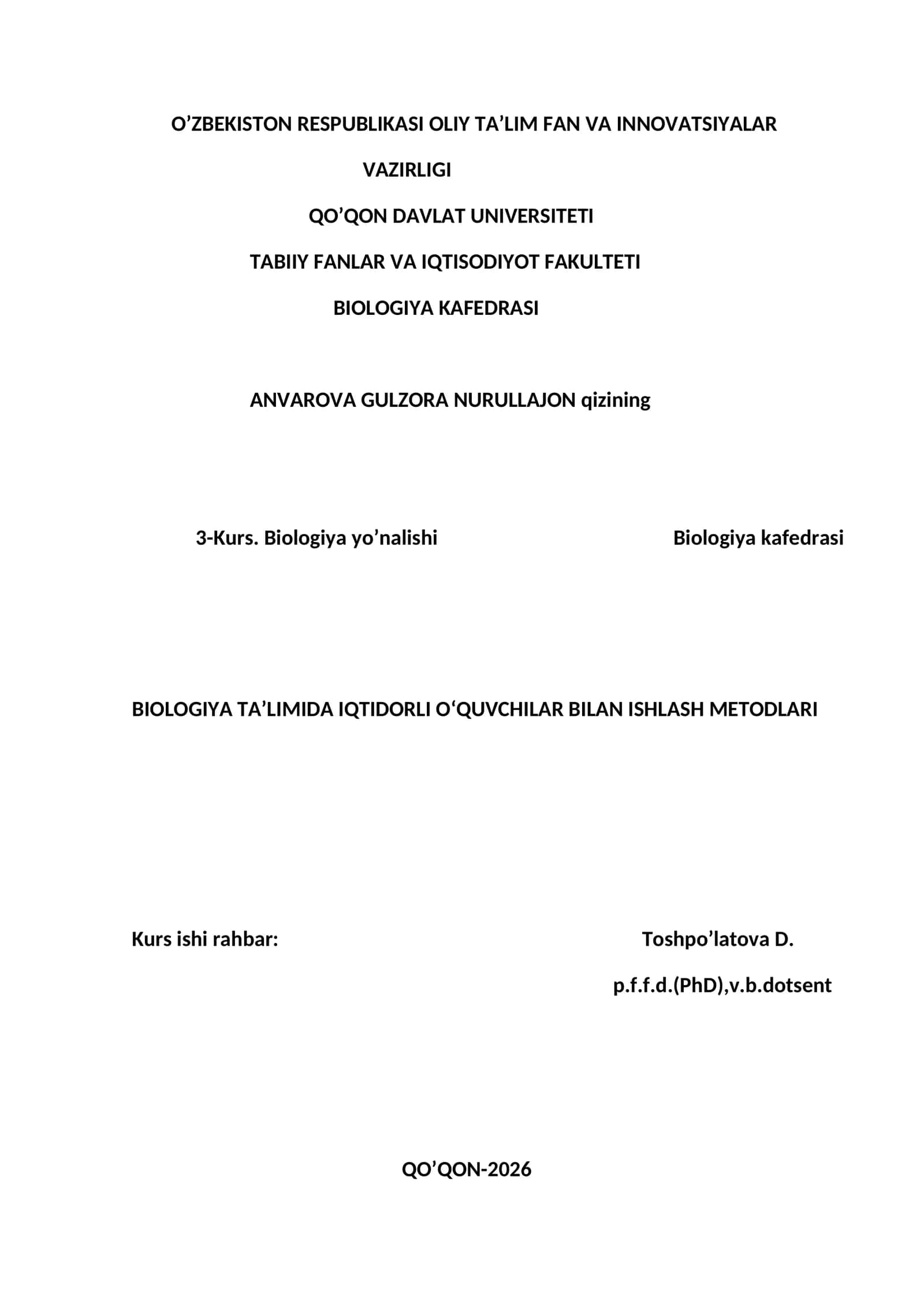 BIOLOGIYA TAʼLIMIDA IQTIDORLI OʻQUVCHILAR BILAN ISHLASH METODLARI 1