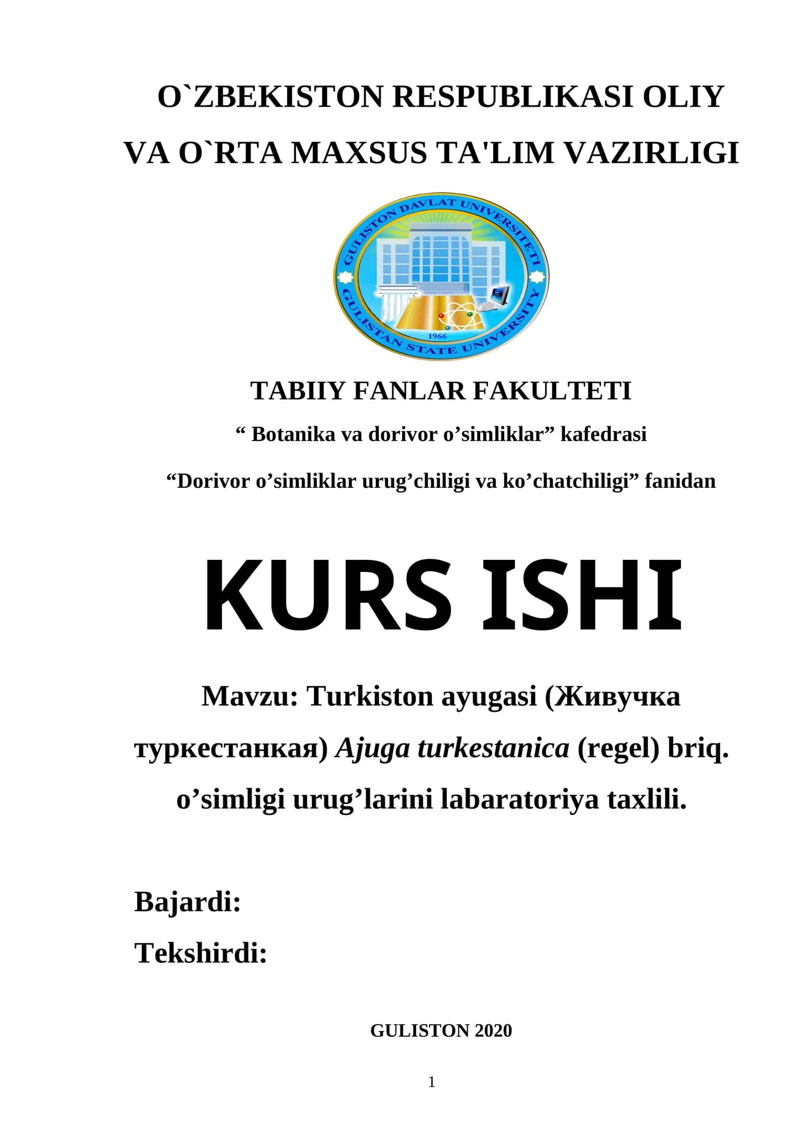 Turkiston ayugasi (Живучка туркестанкая) Ajuga turkestanica (regel) briq. o’simligi urug’larini labaratoriya taxlili 1