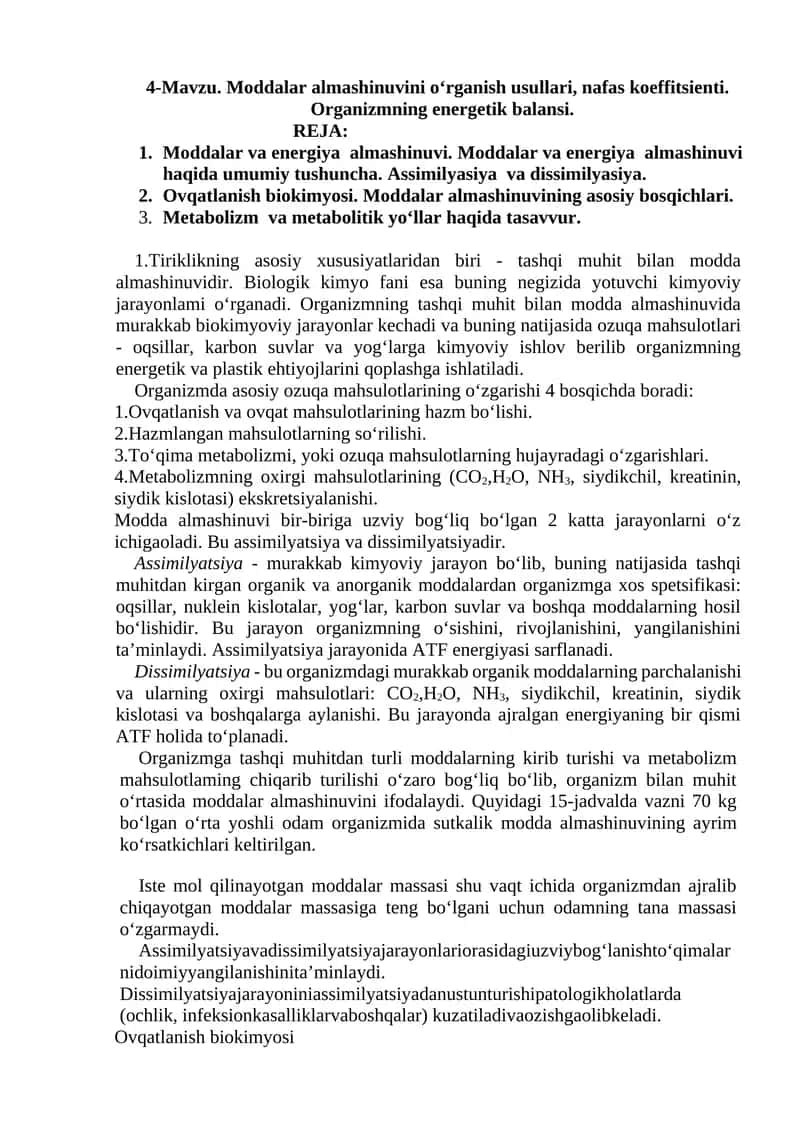 Moddalar almashinuvini o‘rganish usullari, nafas koeffitsienti. Organizmning energetik balansi 1
