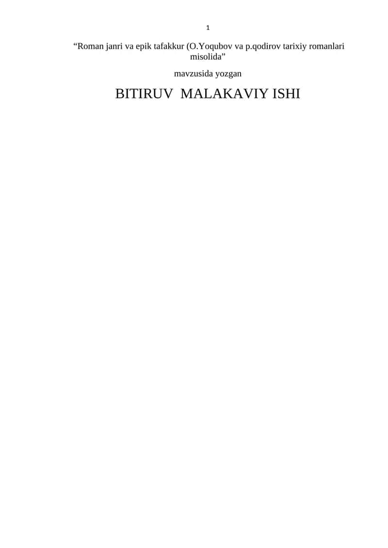 Roman janri va epik tafakkur (O.Yoqubov va p.qodirov tarixiy romanlari misolida 1
