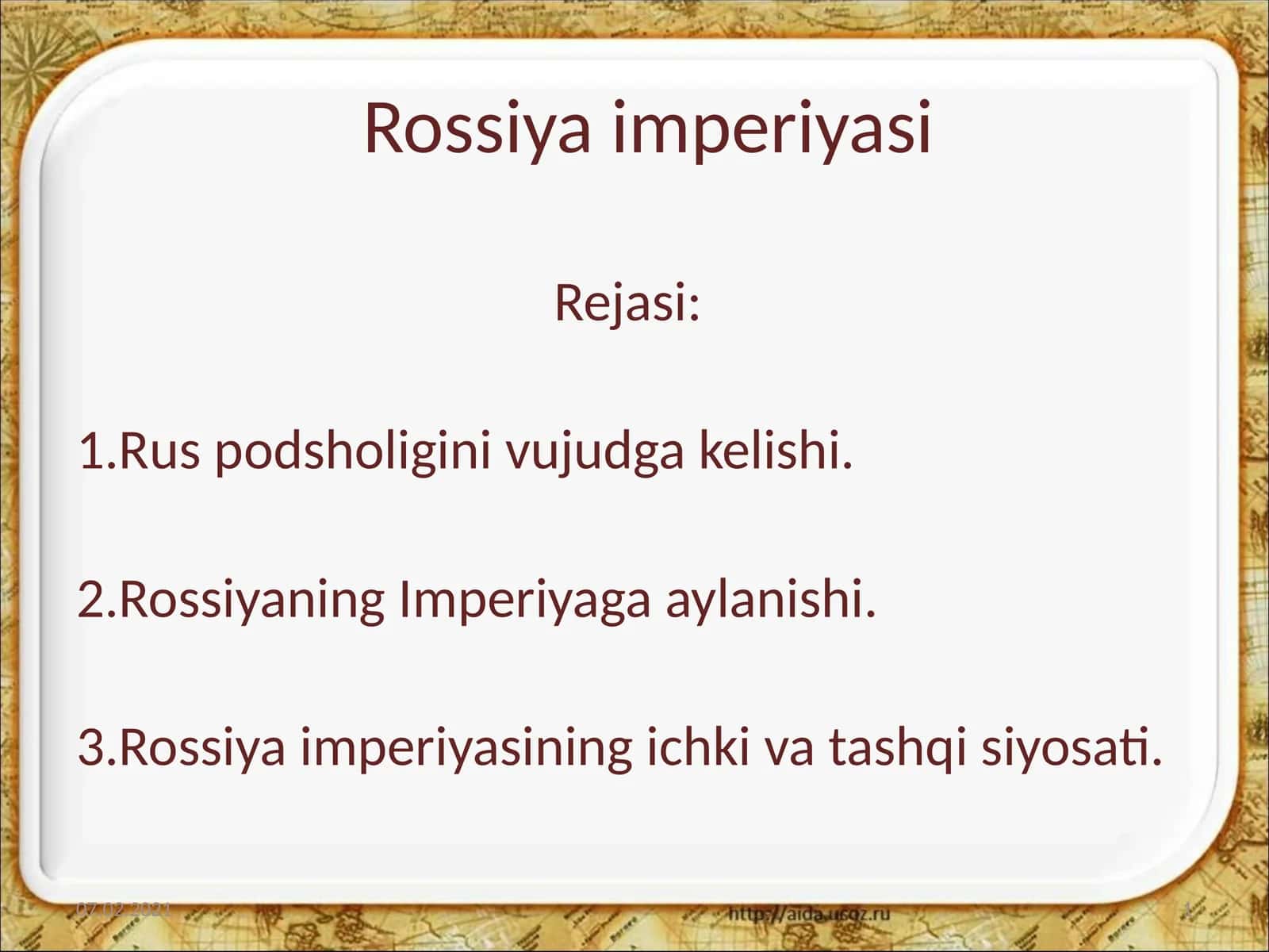 Rossiya imperiyasi 1