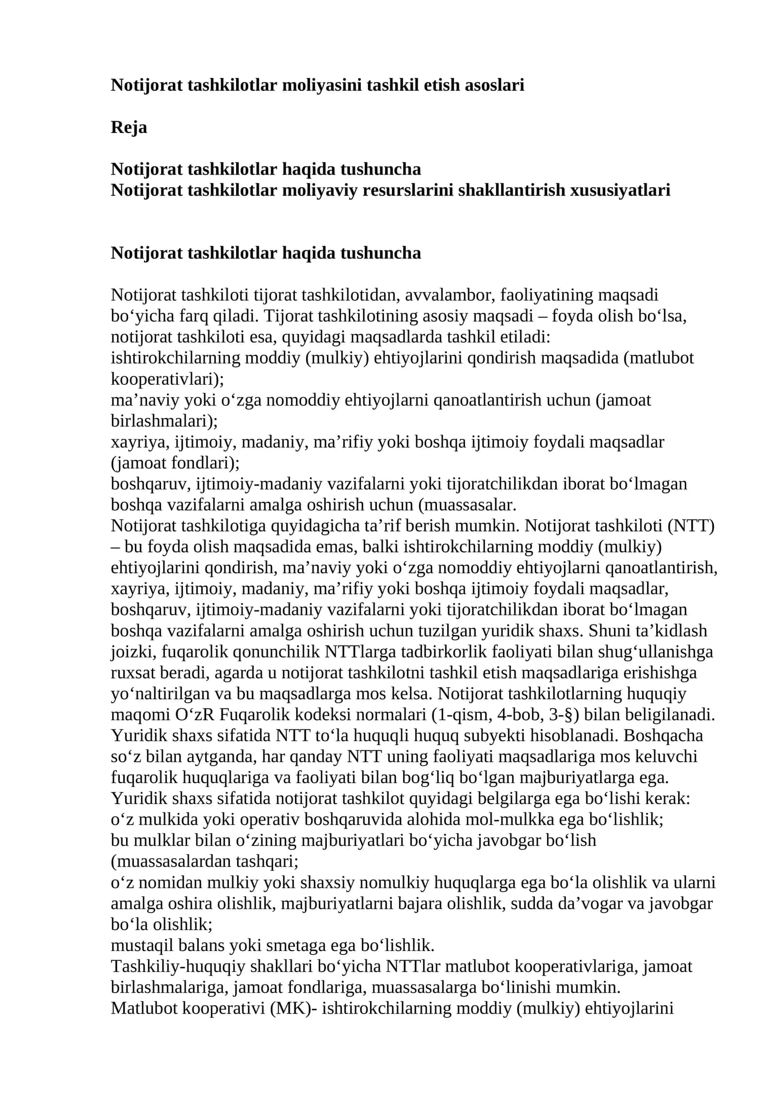 Notijorat tashkilotlar moliyasini tashkil etish asoslari 1