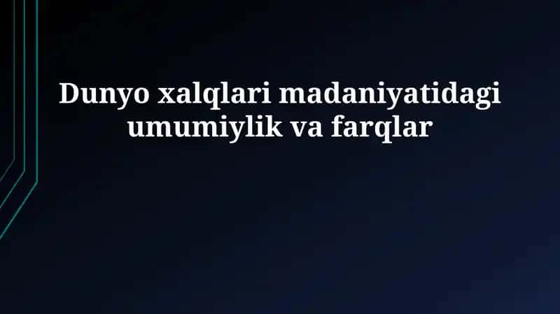 Til va Aloqa: Umumiy Asoslar va Farqlar