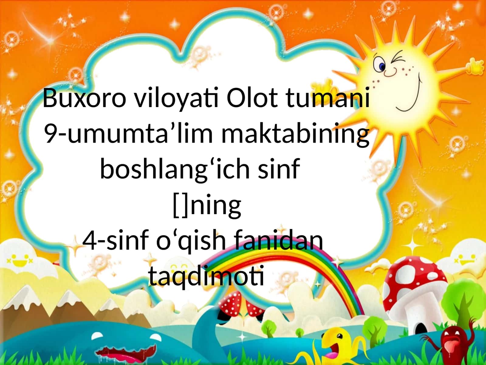 “Qovun sayli” (2-qism) 1