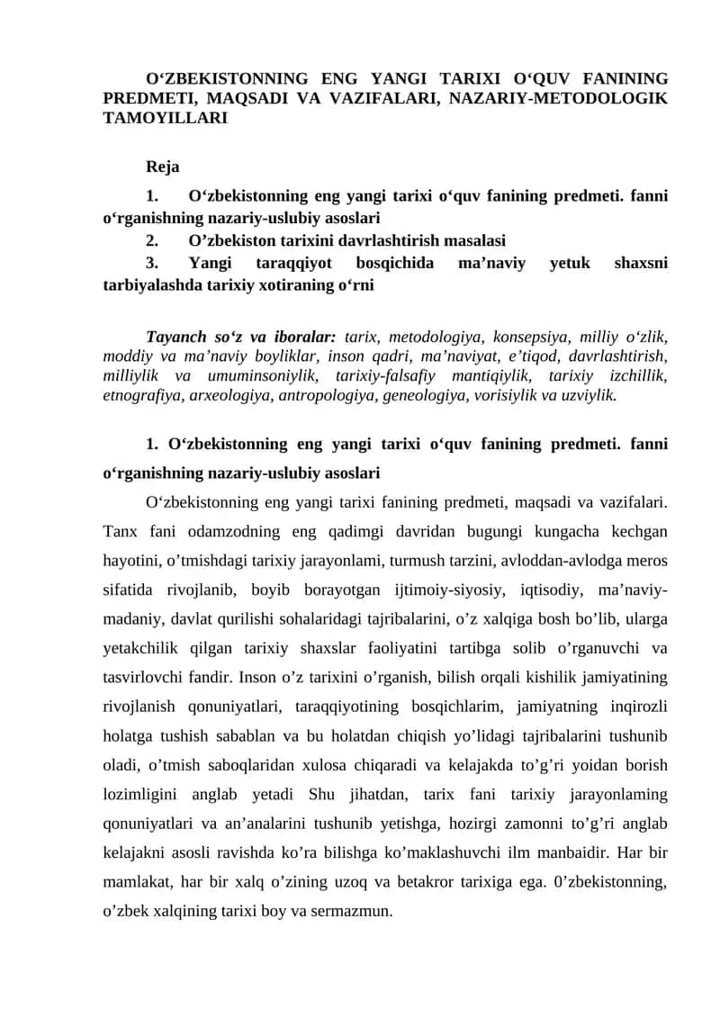 O‘zbеkistоnning еng yаngi tаriхi о‘quv fаnining рrеdmеti, mаqsаdi vа vаzifаlаri 1