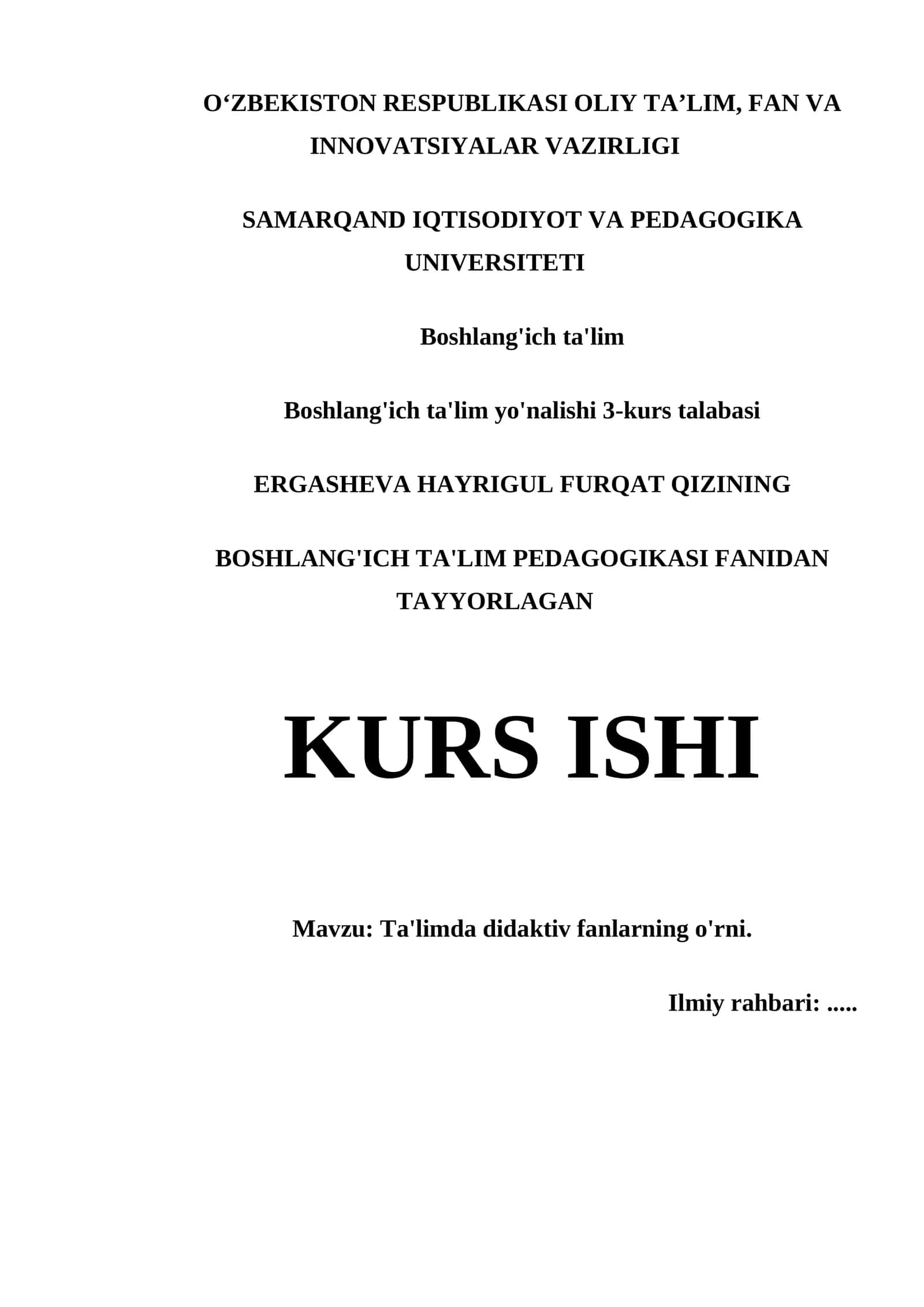 Ta'limda didaktiv fanlarning o'rni 1